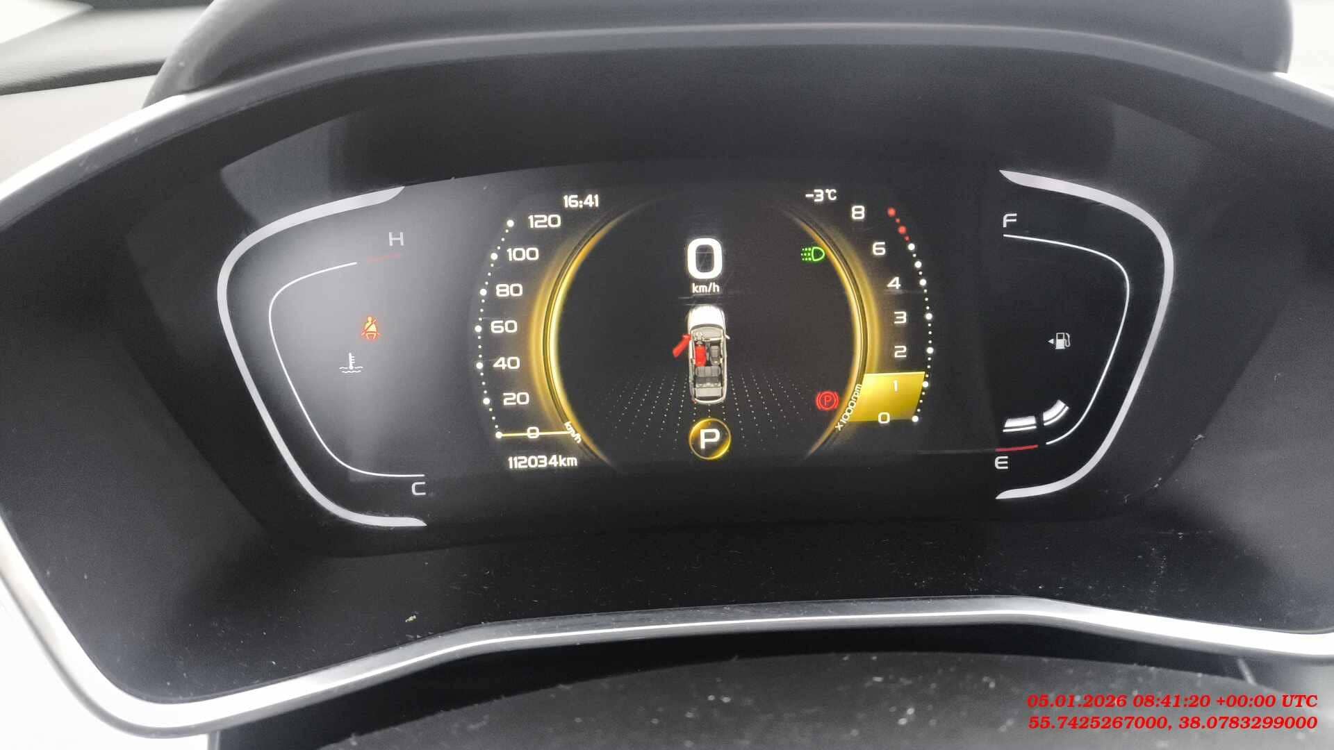 Belgee X50,  112 034 км, 2024 года в лизинг