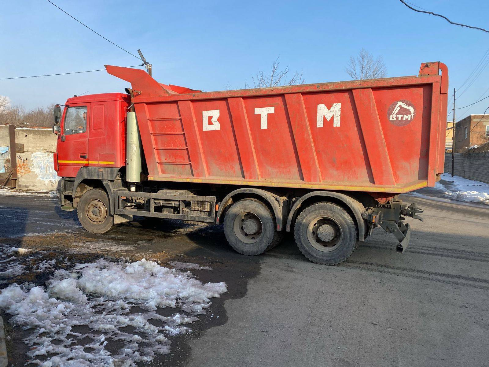 МАЗ 650108-8230-005 Лот 000007695