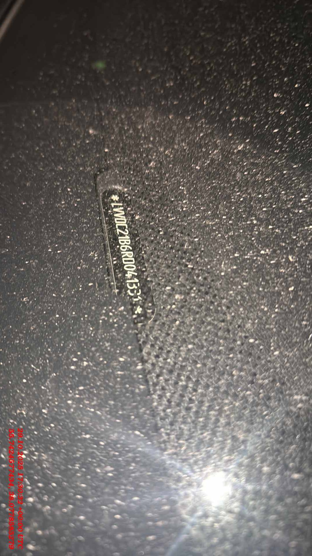 OMODA S5,  133 570 км, 2023 года в лизинг