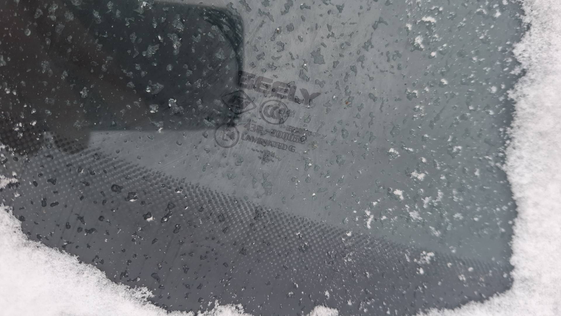 Geely Atlas Pro,  115 206 км, 2024 года в лизинг