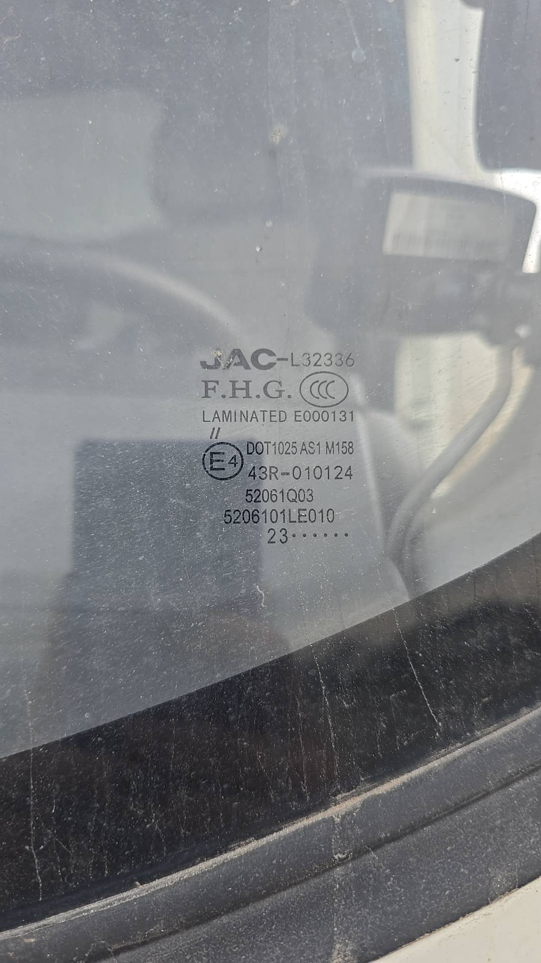 JAC N90,  83 466 км, 2024 года в лизинг