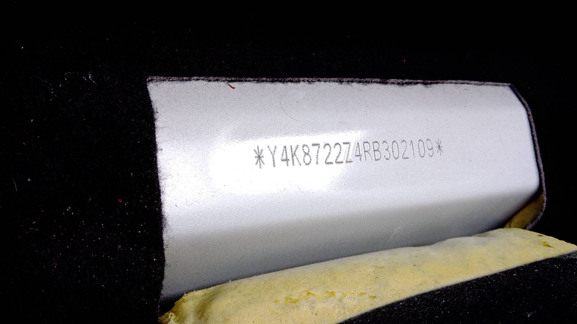 Geely Atlas Pro,  139 494 км, 2024 года в лизинг