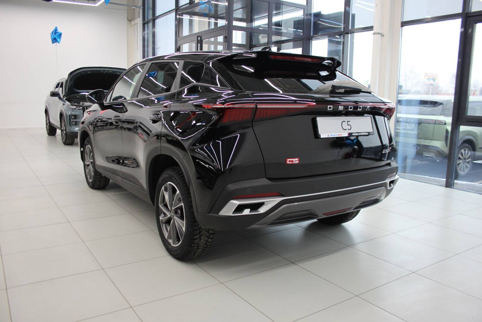 OMODA C5 Ultimate 1.5 CVT