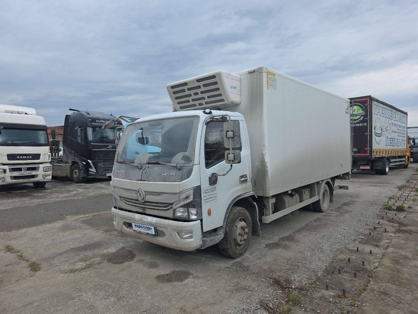 DongFeng С80N