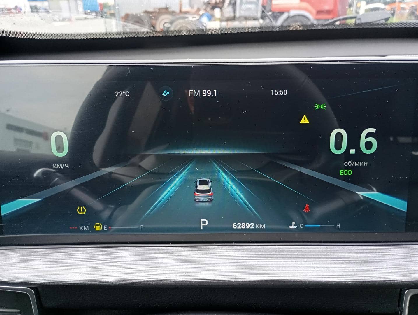 Chery Tiggo 7 PRO MAX,  62 292 км, 2023 года в лизинг