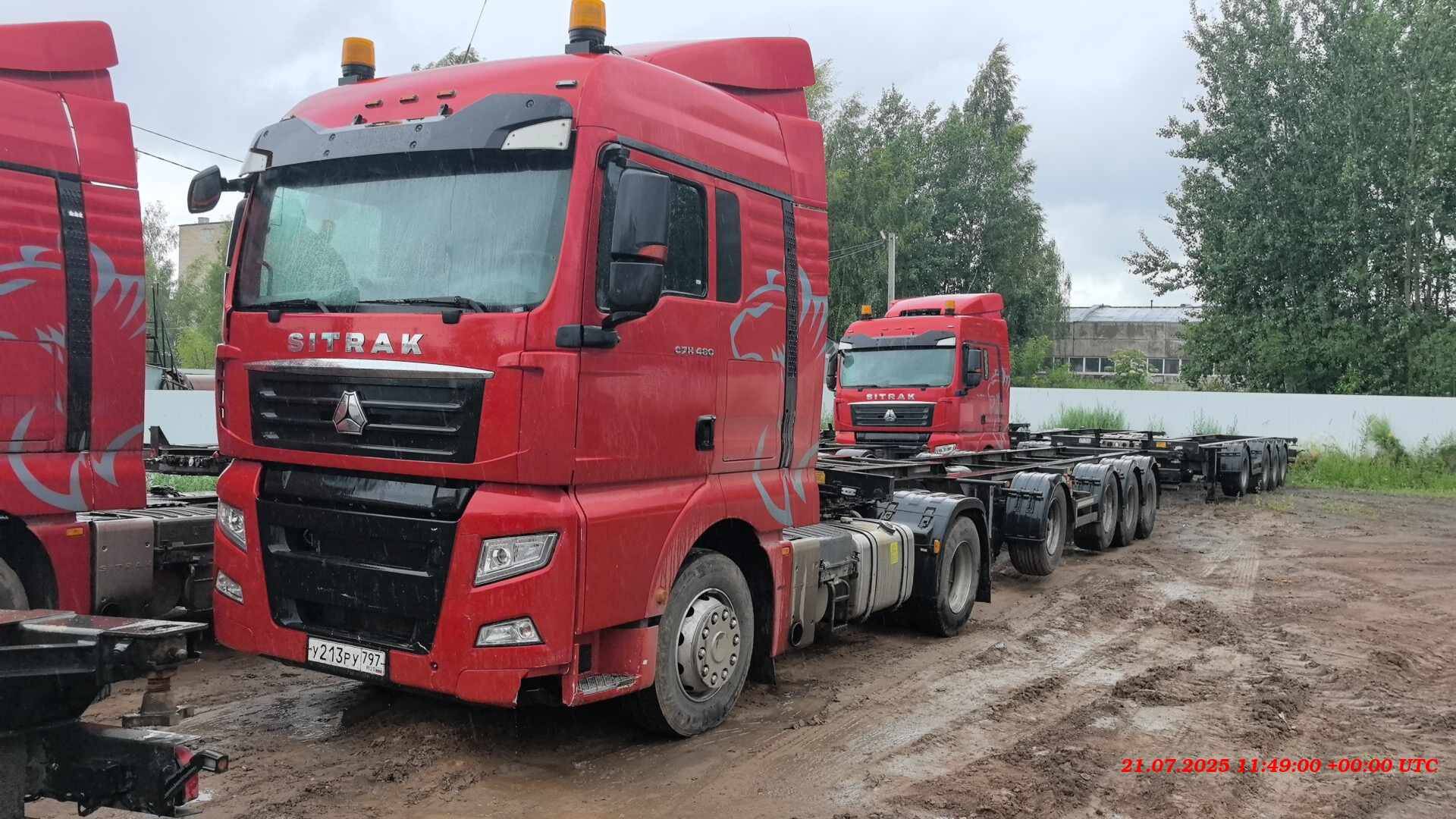 Sitrak С7Н MAX 6×4 ZZ4256V364HE