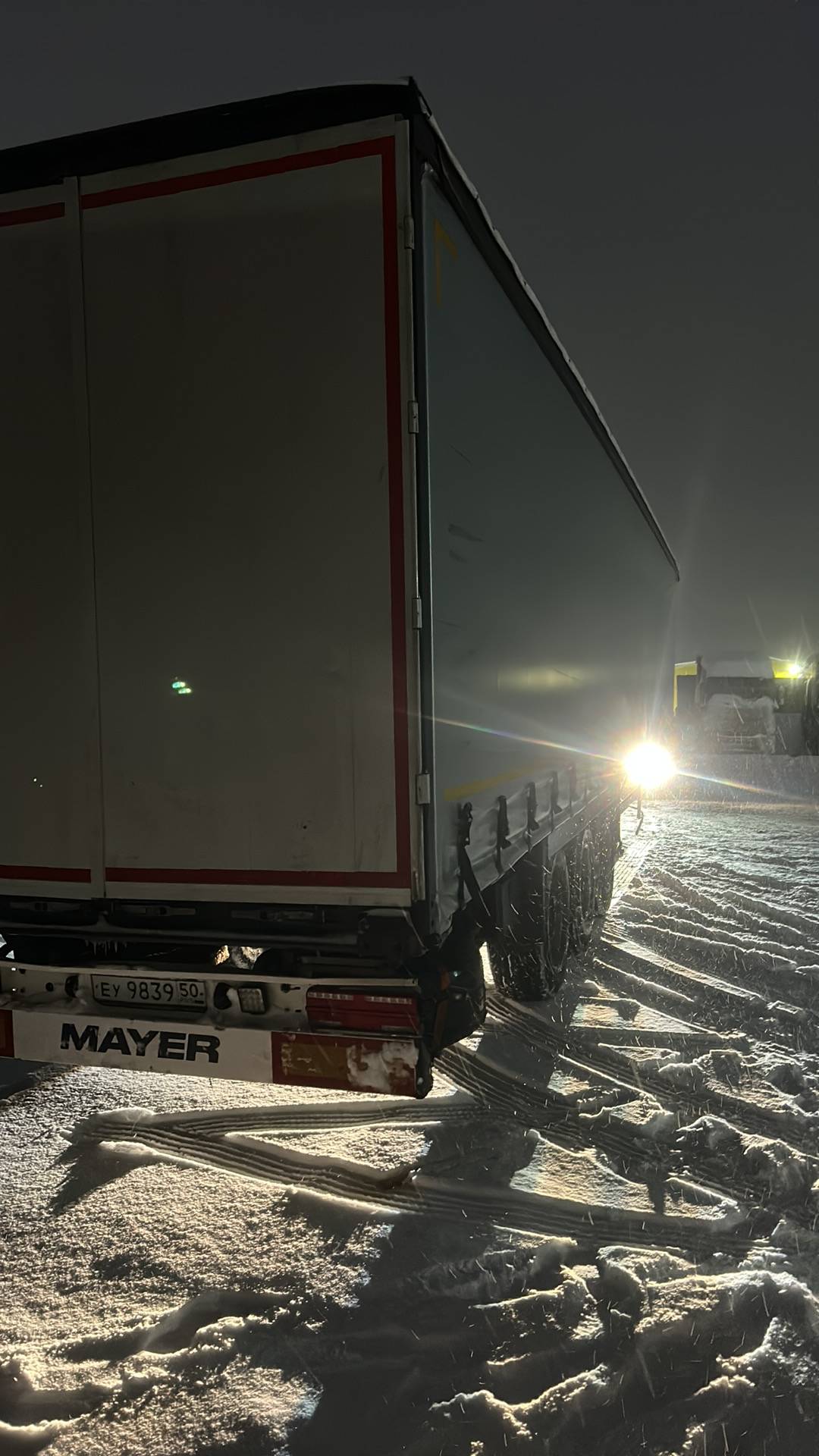 ТТМ Центр 932200, 2024 года в лизинг