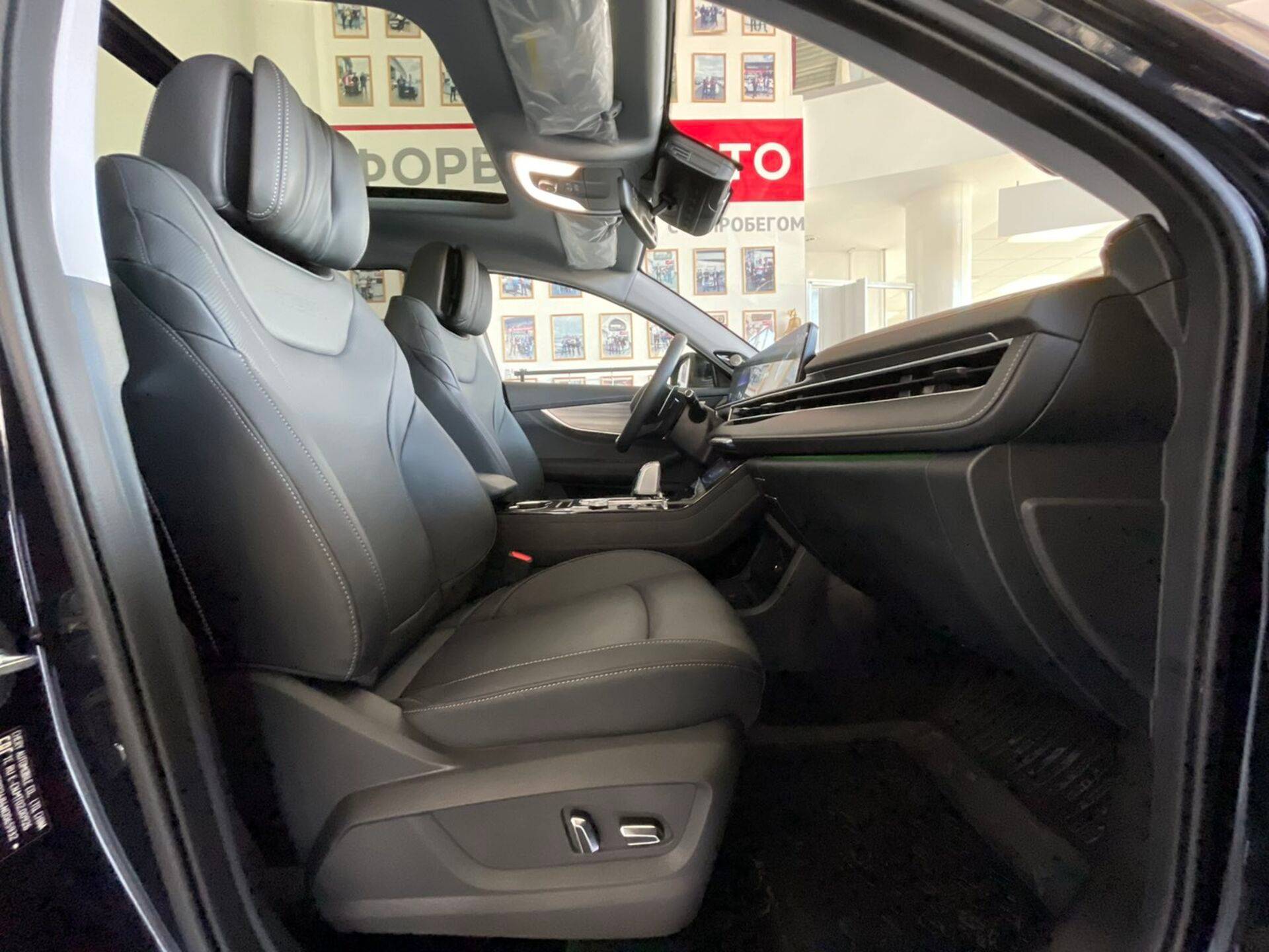 Chery Tiggo 8 PRO MAX Dreamline 4WD