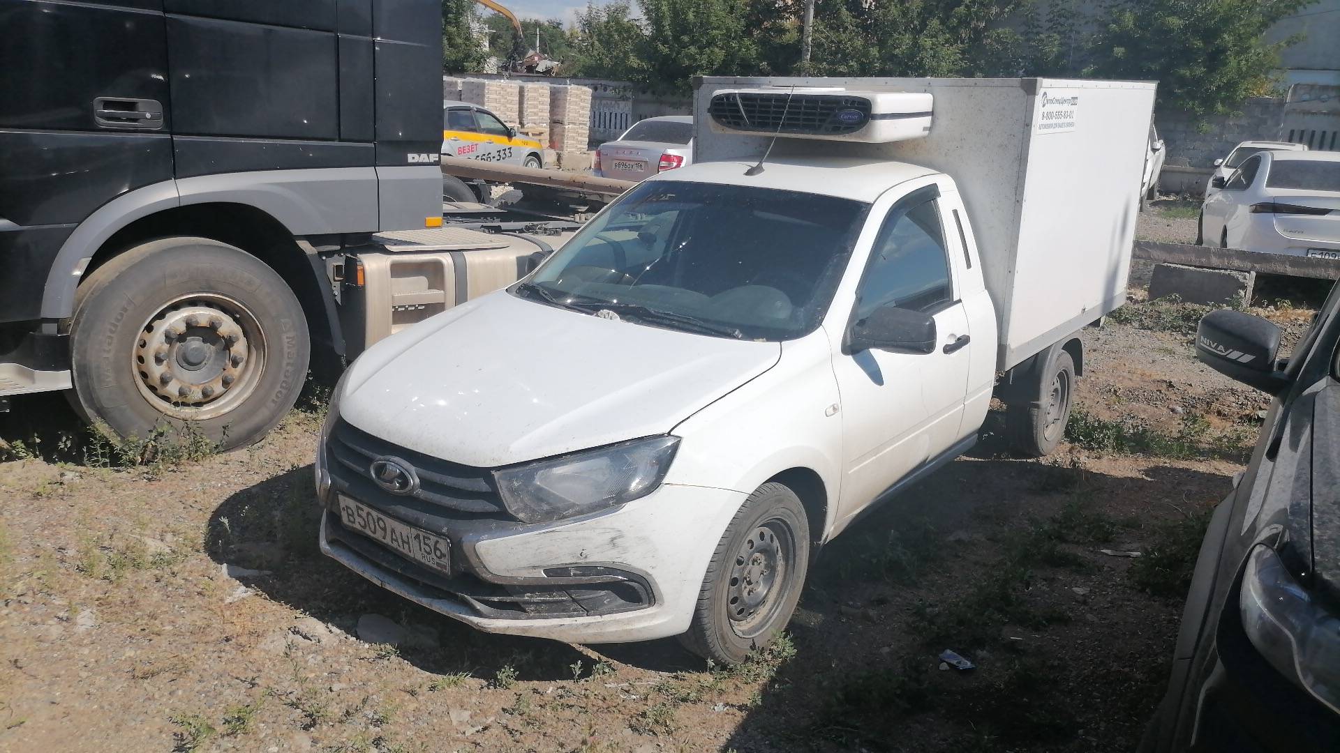 ВИС 234900