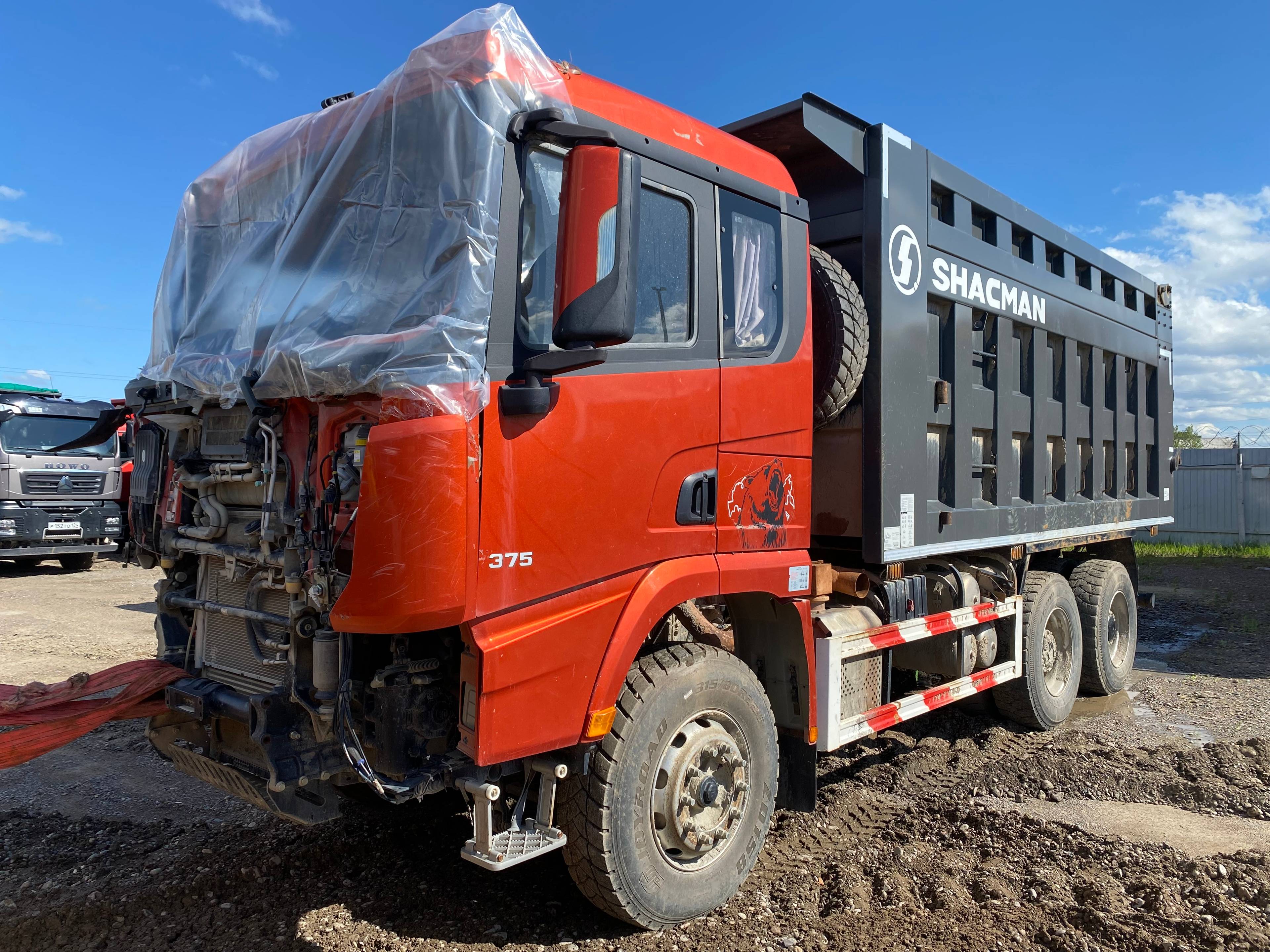 Shacman SX32586T384