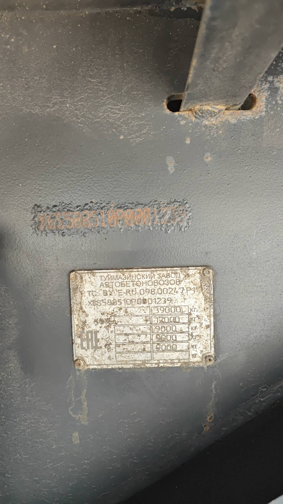 ТЗА Шторный 588510, 2023 года в лизинг