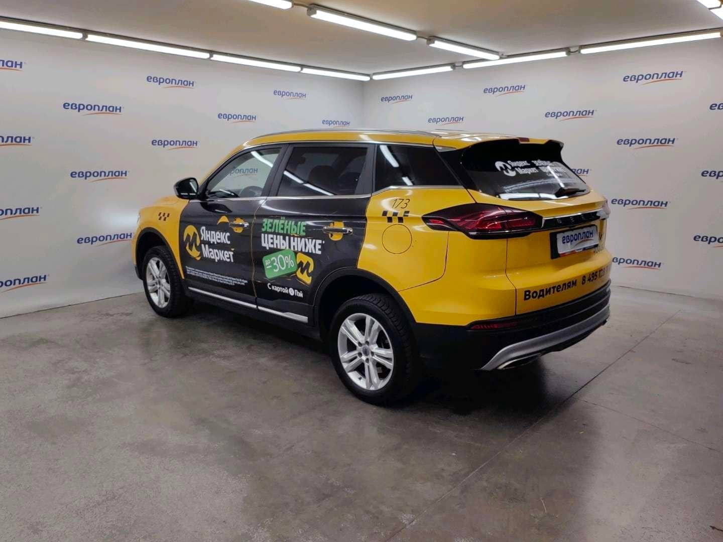 Geely Atlas Pro,  212 465 км, 2023 года в лизинг