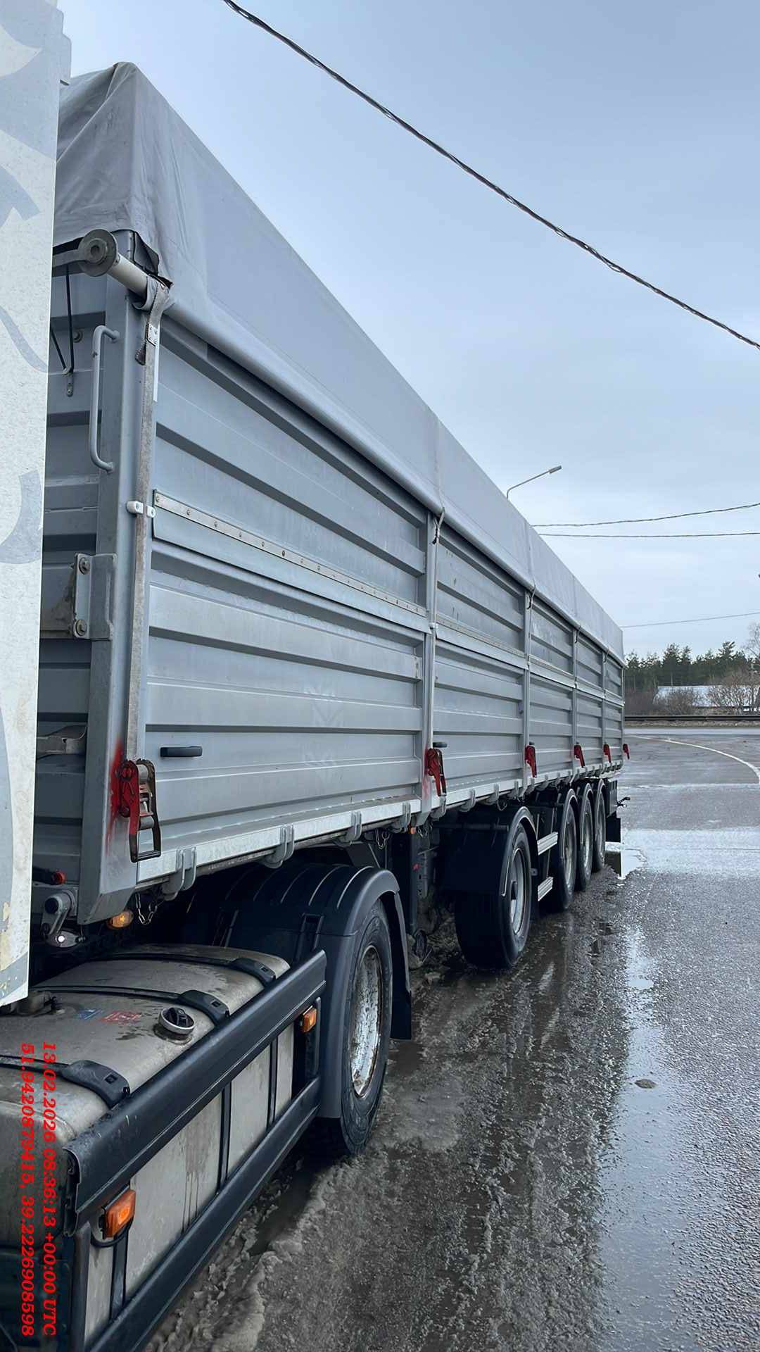 BONUM 914295-02, 2023 года