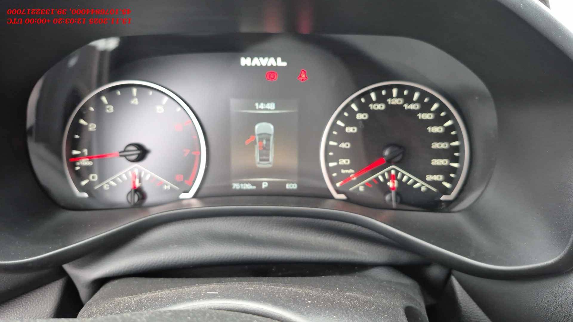 Haval Jolion,  75 000 км, 2024 года в лизинг