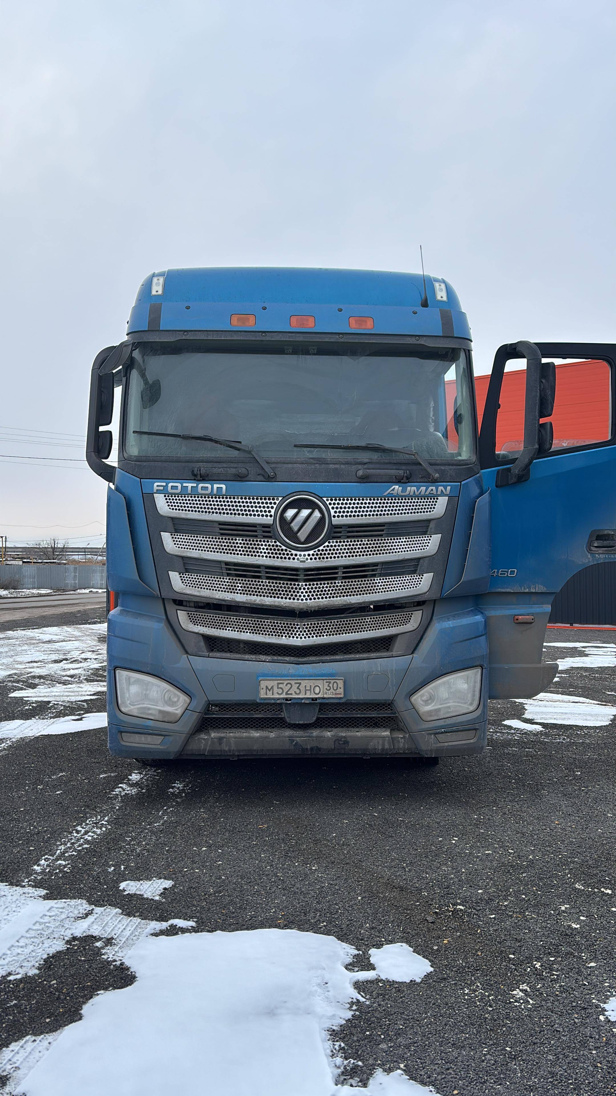 Foton AUMAN BJ4189SLFKA Лот 000007493