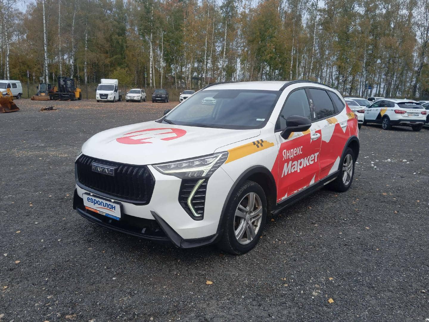 Haval Jolion