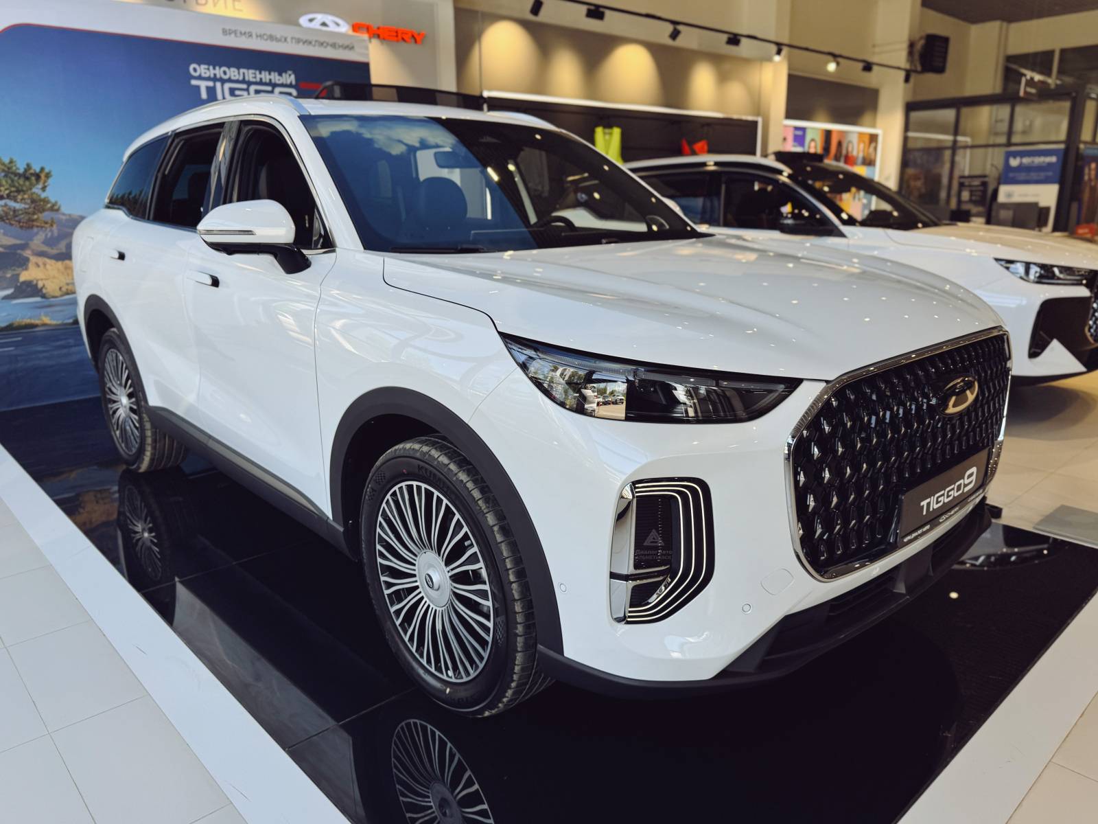 Chery Tiggo 9 ULTRA