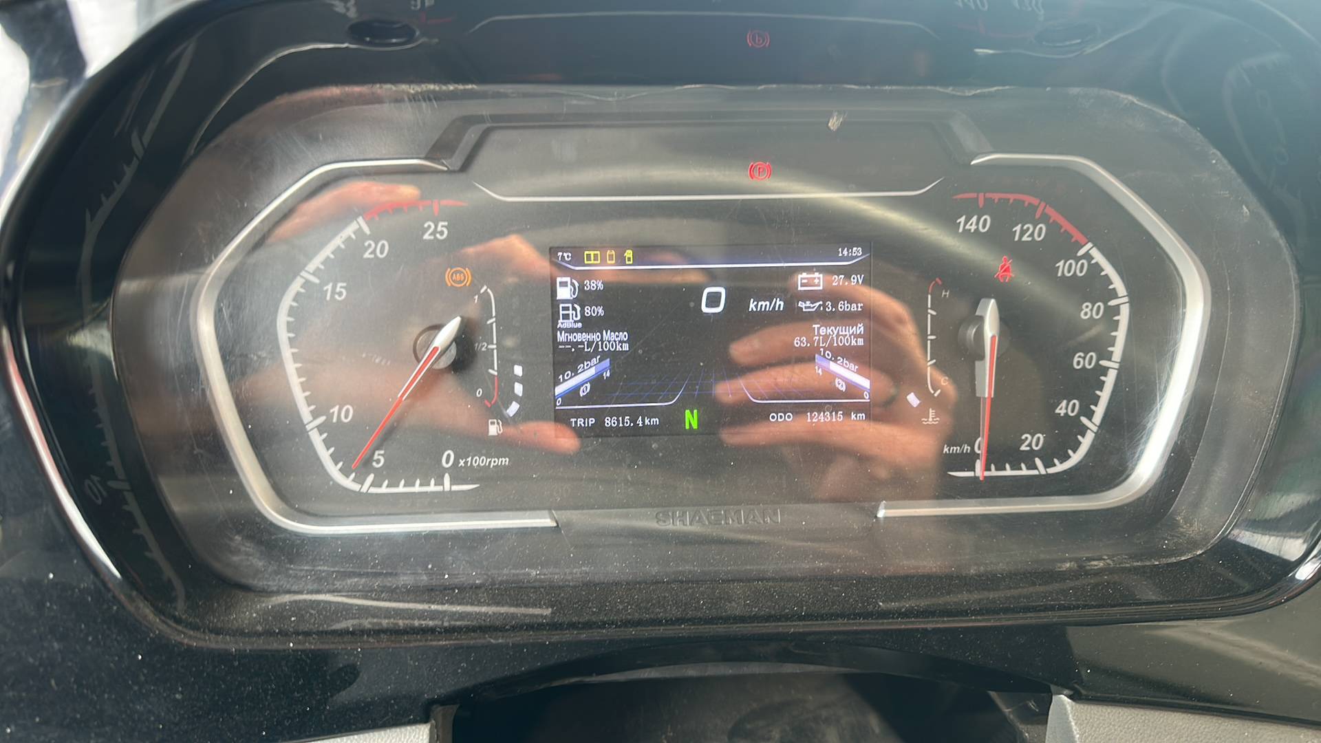 Shacman SX32586V384,  124 315 км, 2023 года