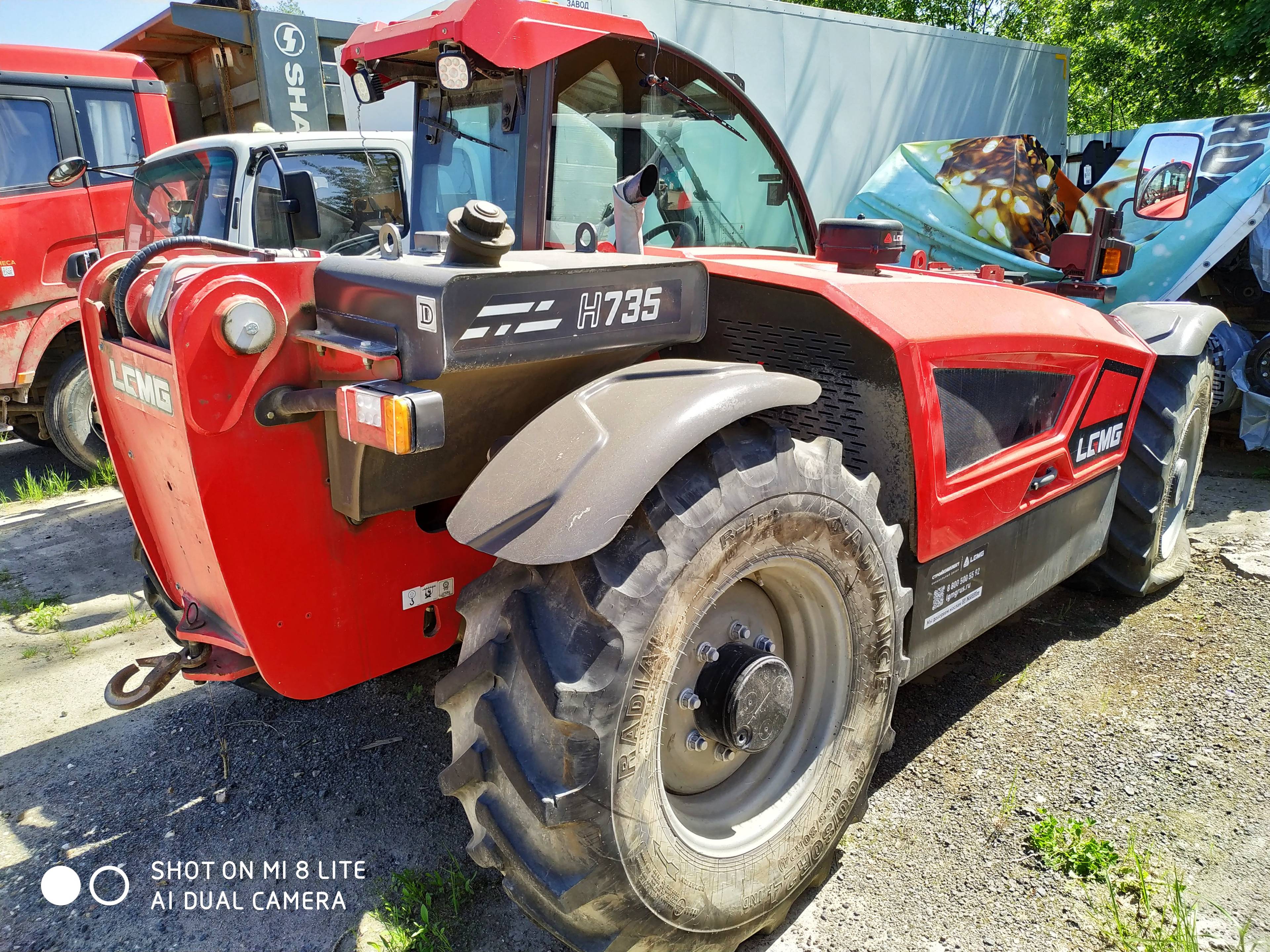 LGMG  (LinGong Machinery Group) H735 Лот 000007539