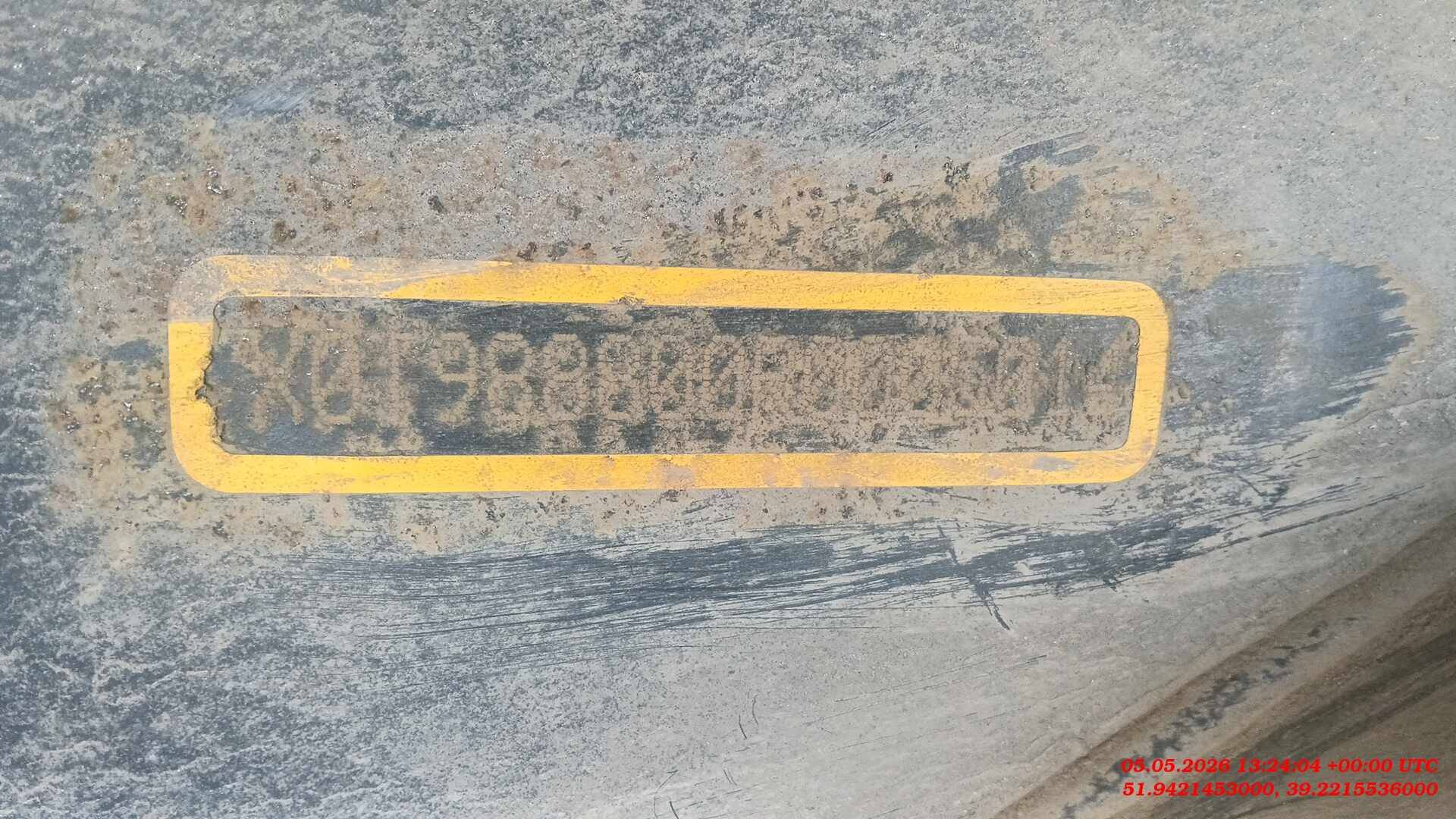 Тонар 9888 Шторно-бортовой, 2024 года в лизинг