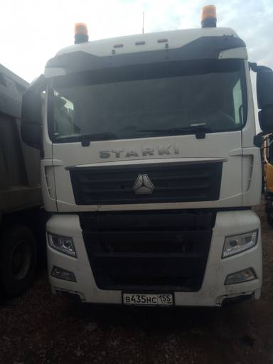 Sitrak С7Н 6×4 ZZ4256V364HE