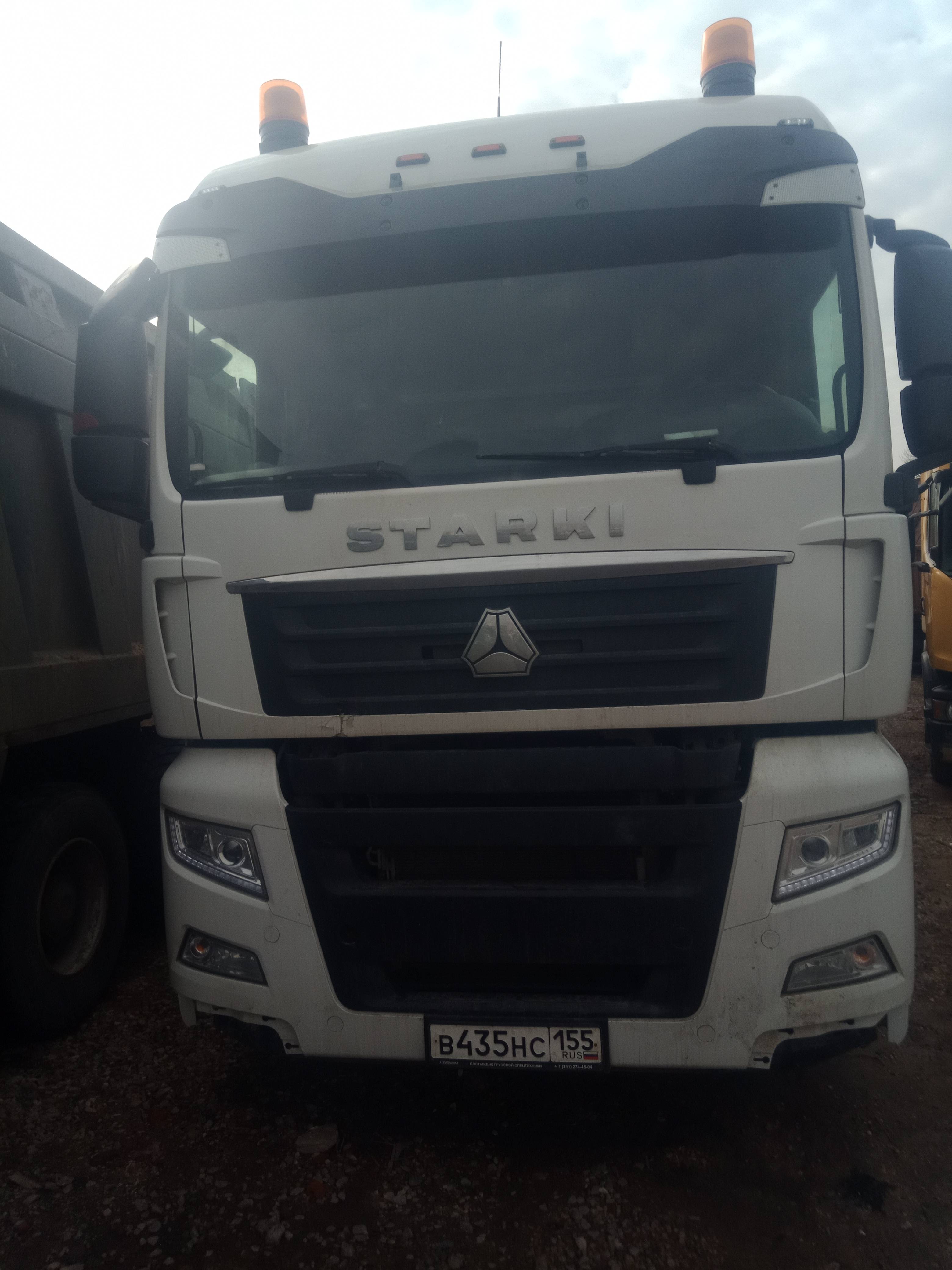 Sitrak С7Н 6×4 ZZ4256V364HE Лот 000007846