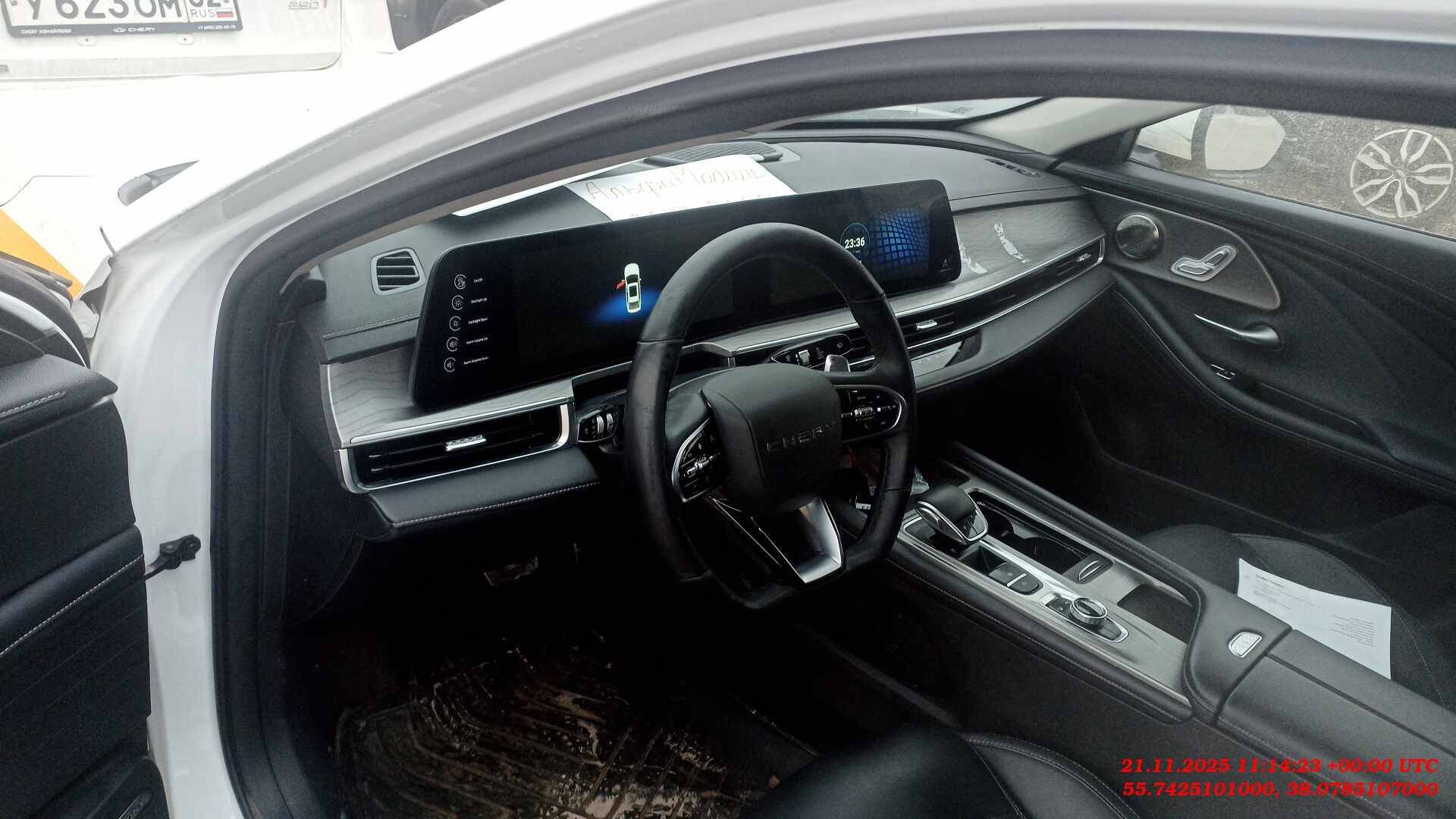 Chery Arrizo 8,  144 810 км, 2023 года в лизинг