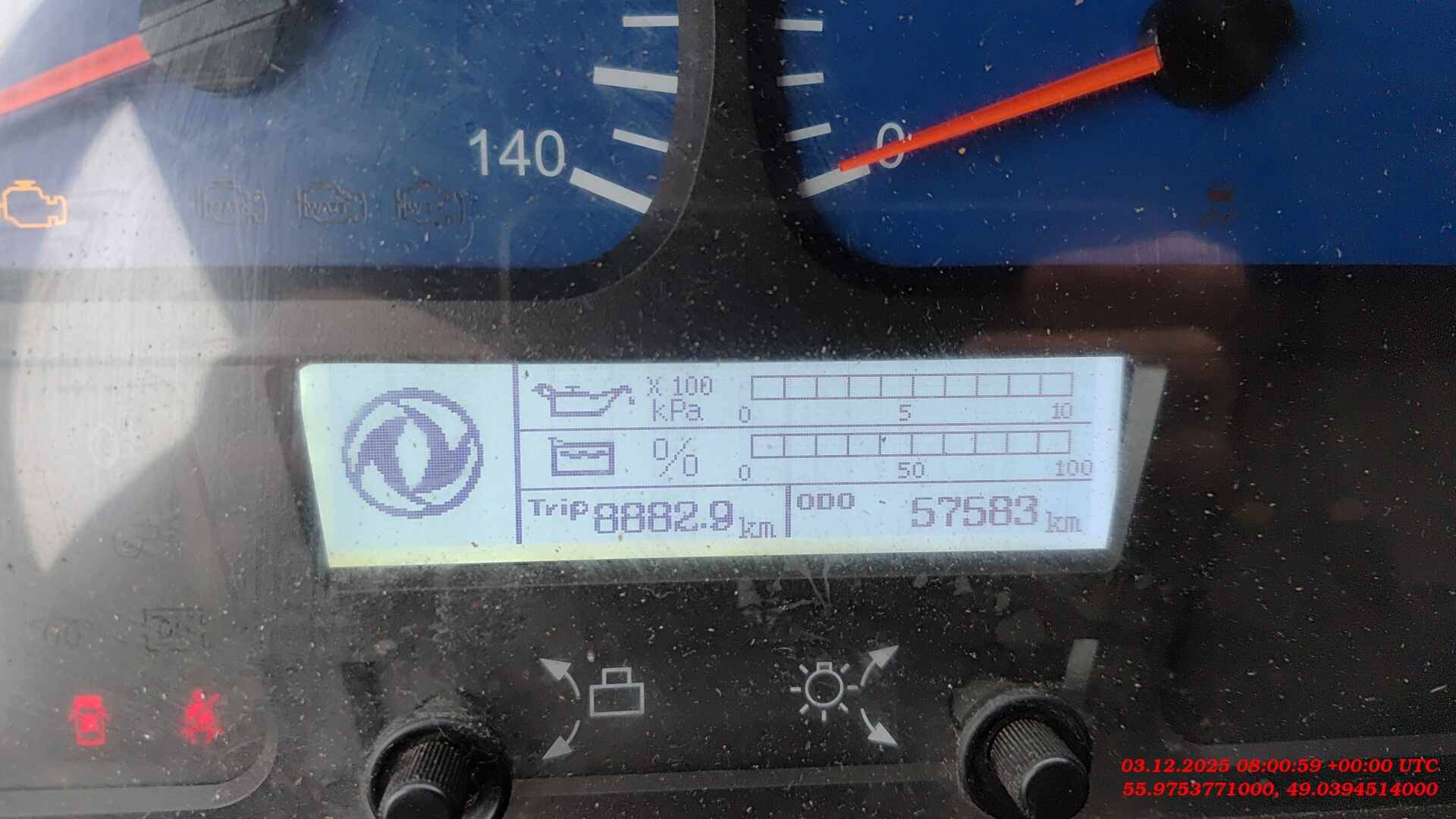 DongFeng DFH 3440 A 80 8x4,  57 583 км, 2023 года в лизинг