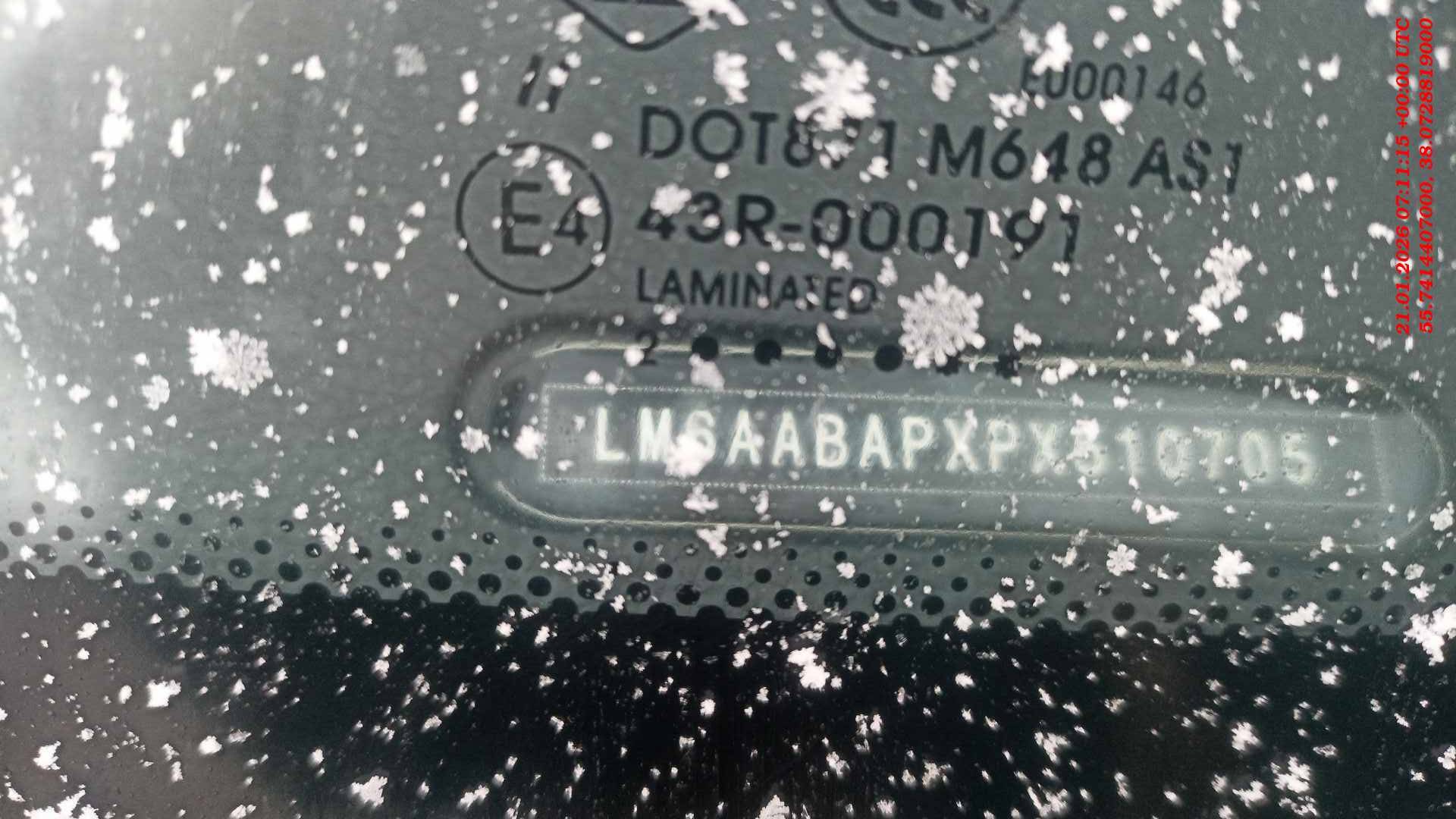 SWM G05 Pro,  77 166 км, 2023 года в лизинг