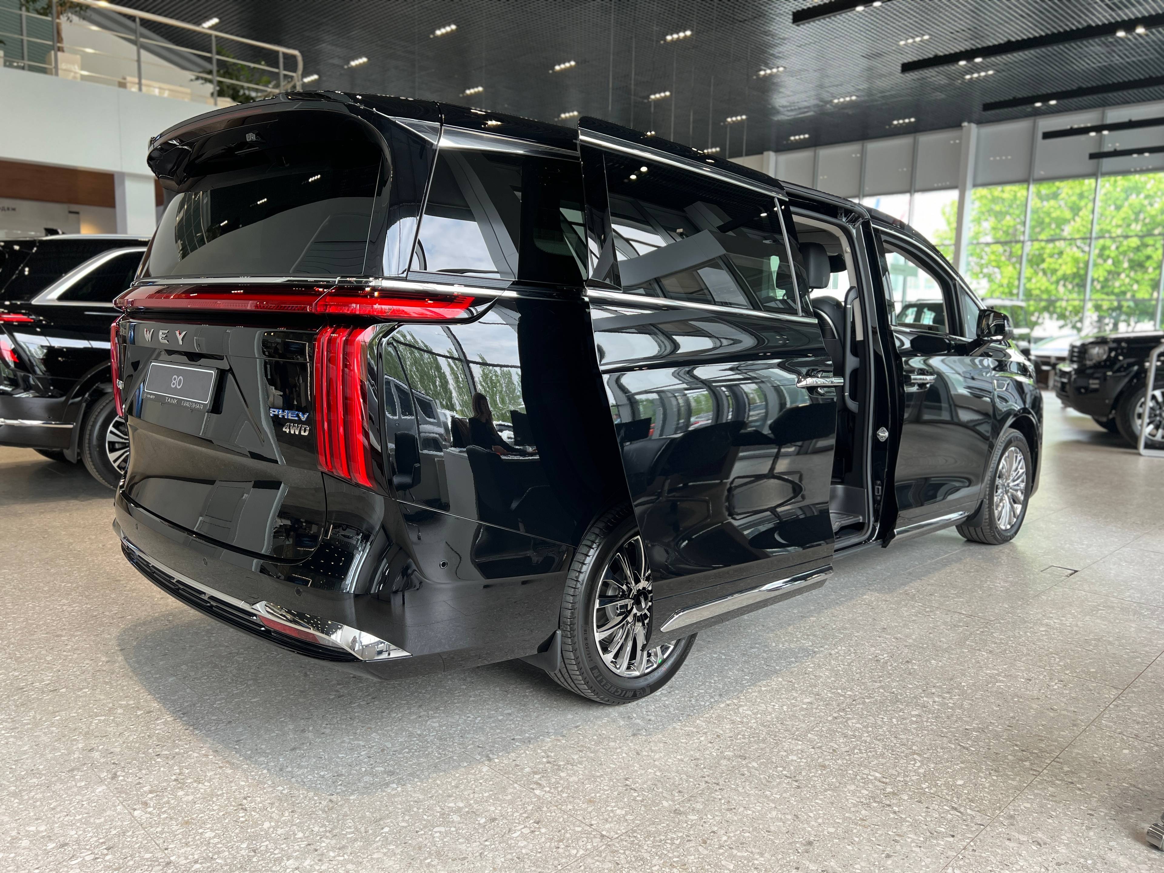 Wey 80 PHEV 1.5 T DHT 4WD Business Lounge