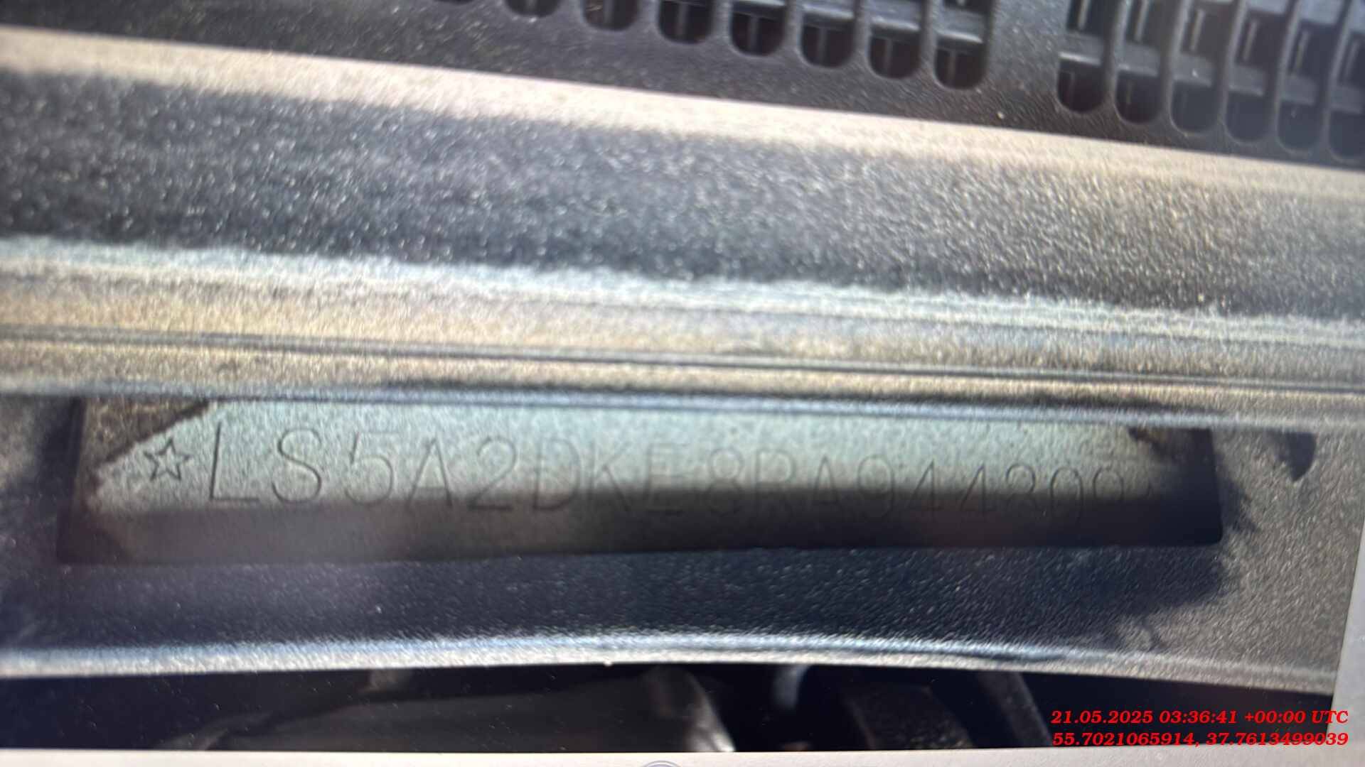 Changan Uni-V,  27 552 км, 2023 года в лизинг