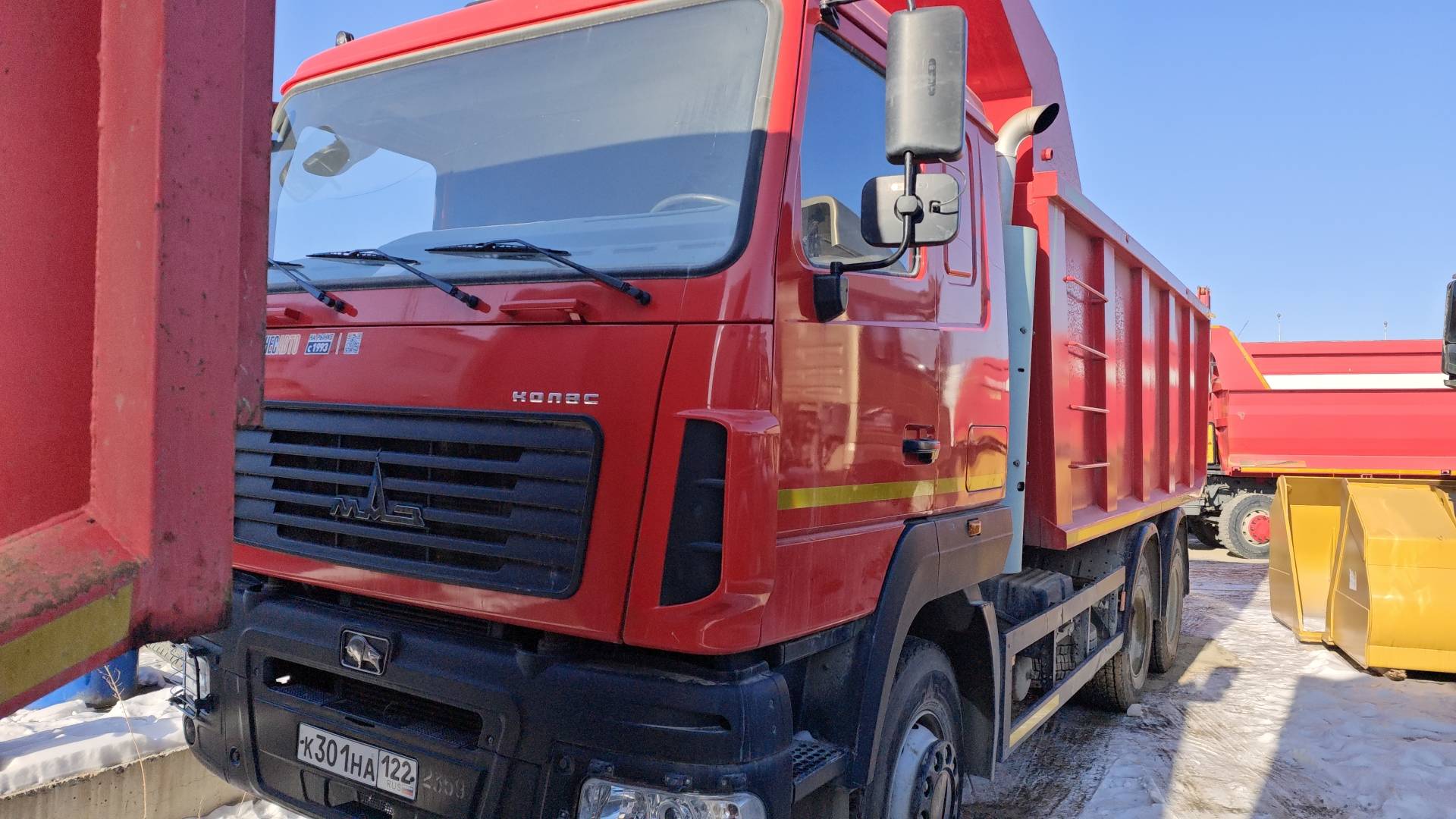 МАЗ 650108-8230-005