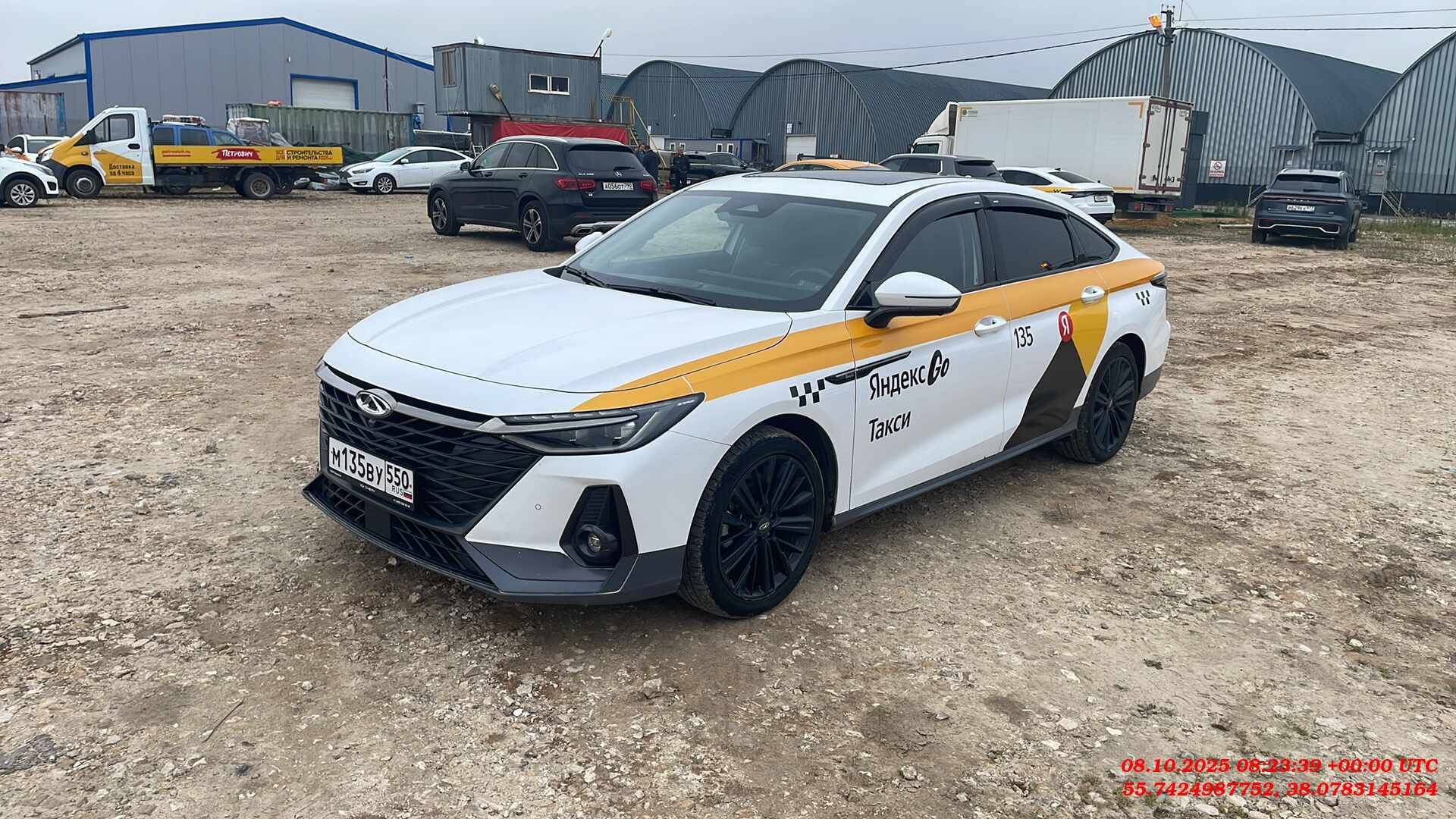 Chery Arrizo 8