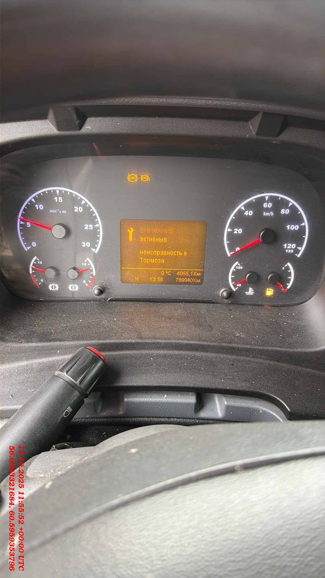 КАМАЗ 5490-S5 (M1840),  789 940 км, 2018 года в лизинг