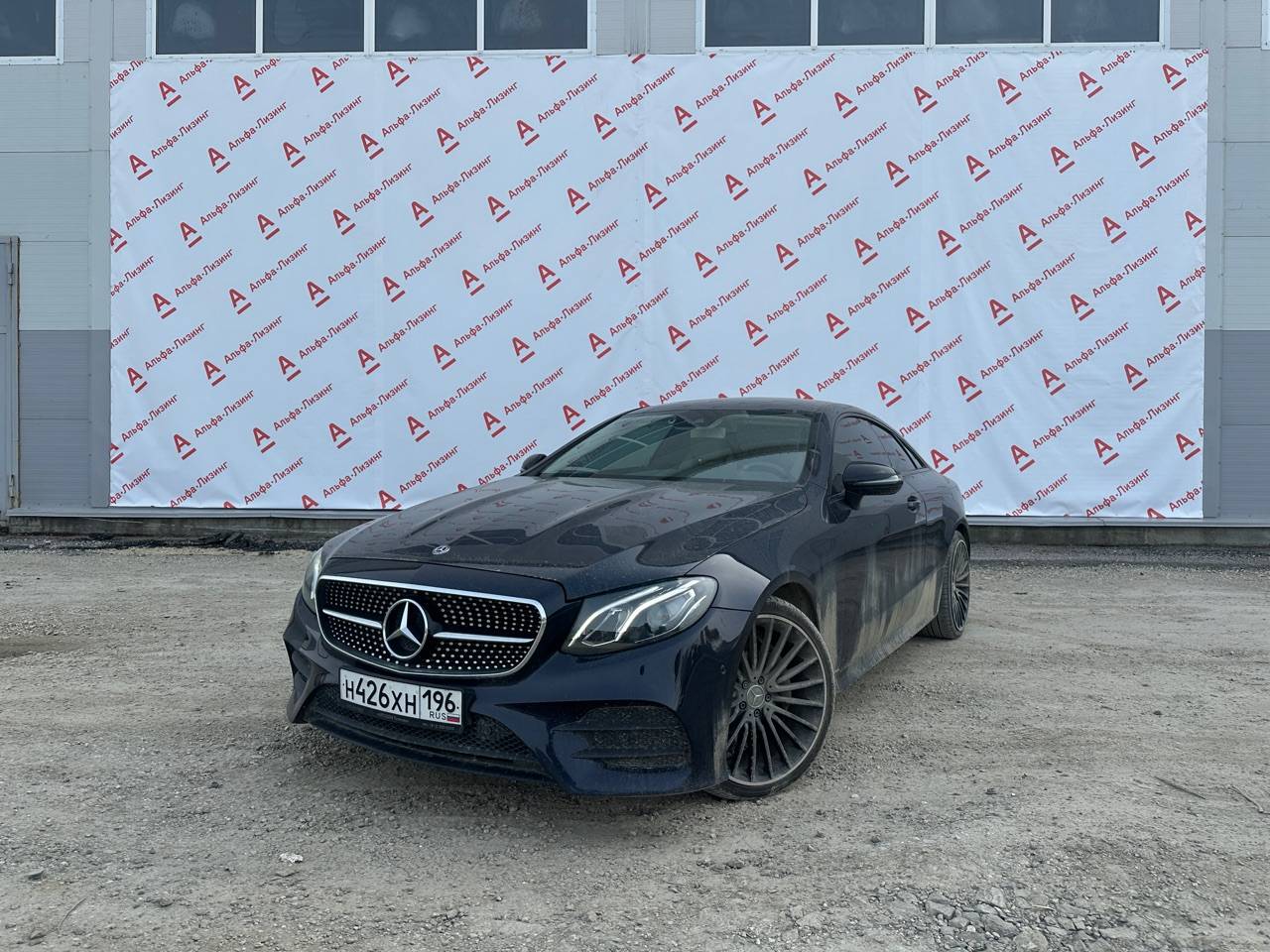 Mercedes-Benz E купе