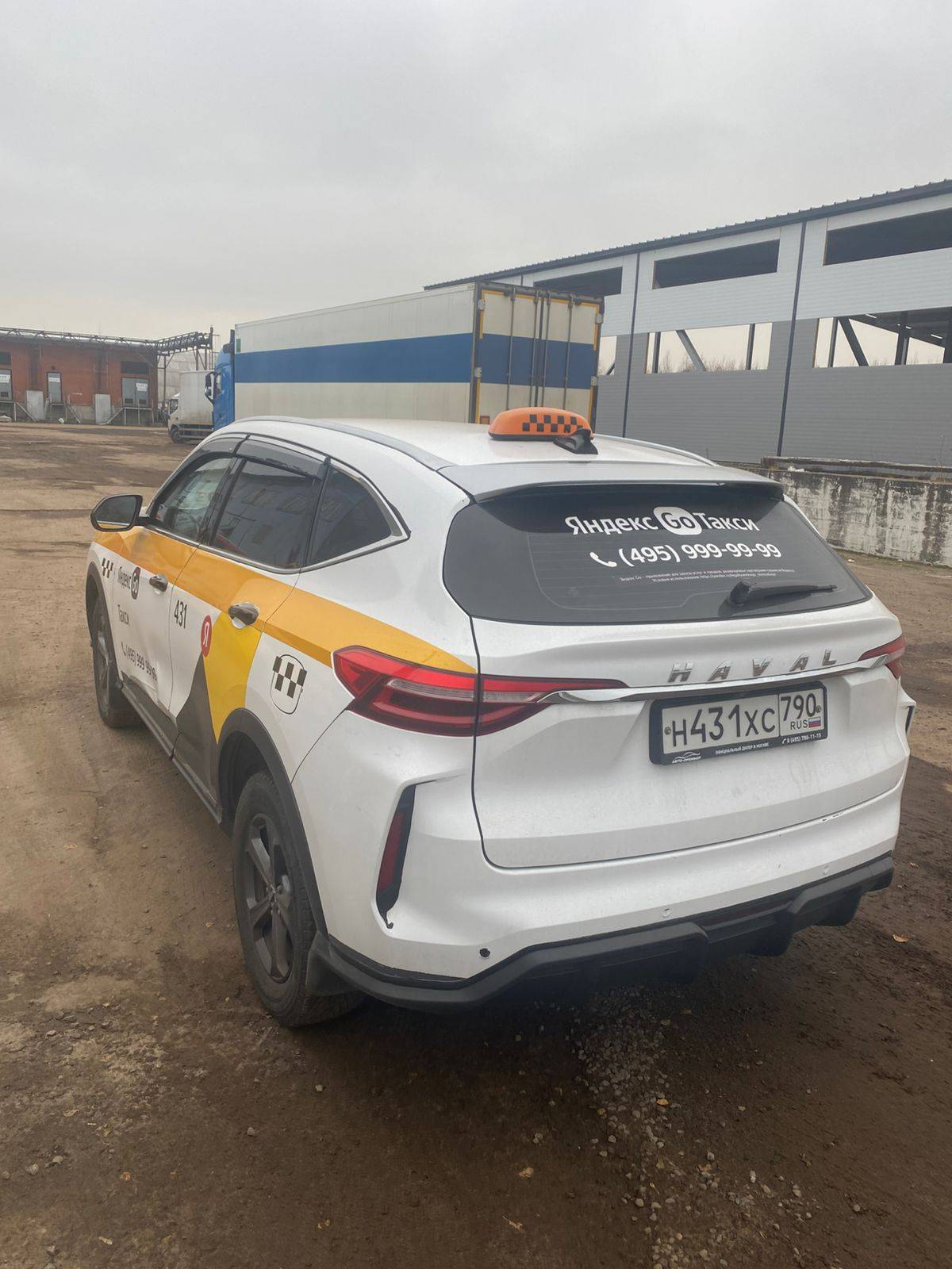 Haval F7,  158 948 км, 2022 года в лизинг