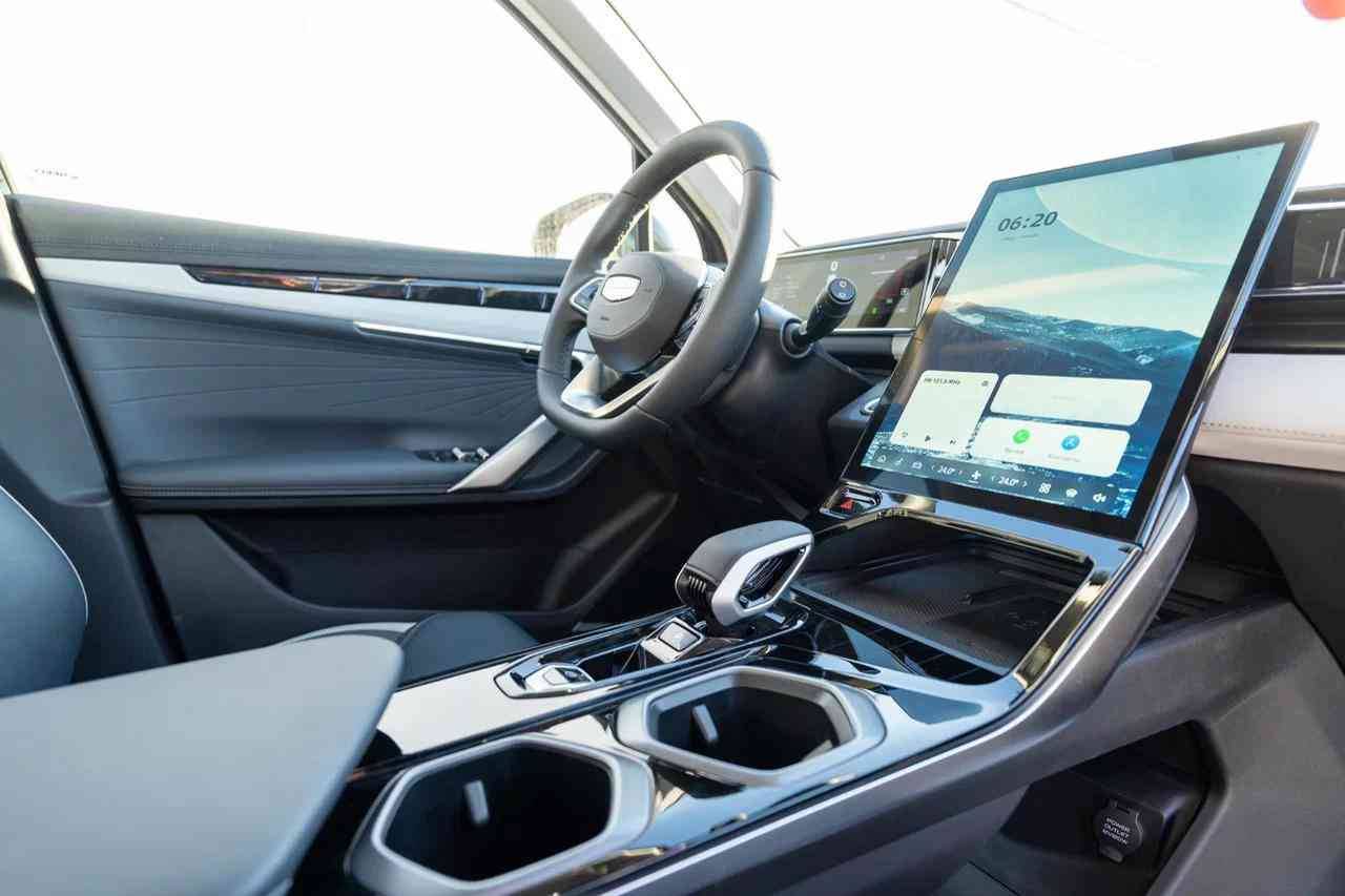 Geely Atlas Flagship 2.0T 8AT 4WD