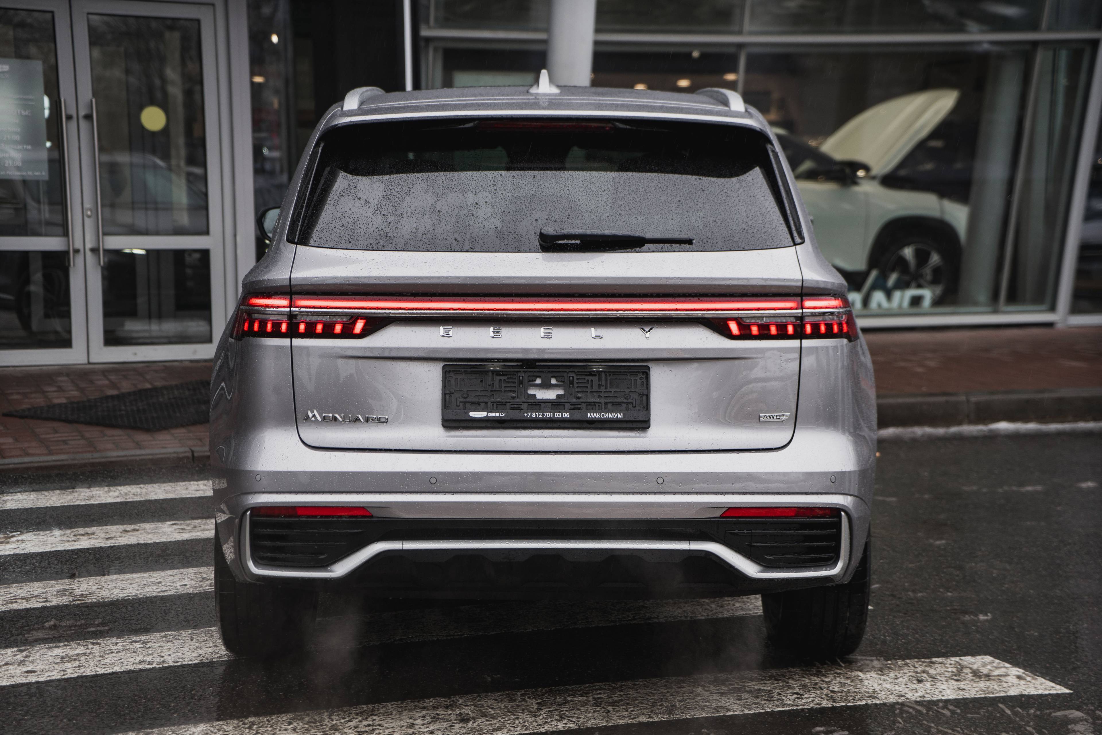 Geely Monjaro Flagship 2.0T (238 hp) 8AT 4WD