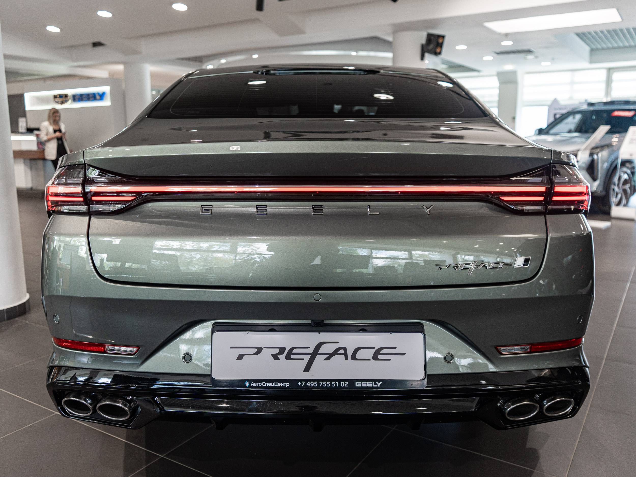 Geely Preface Flagship 2.0T 7DCT