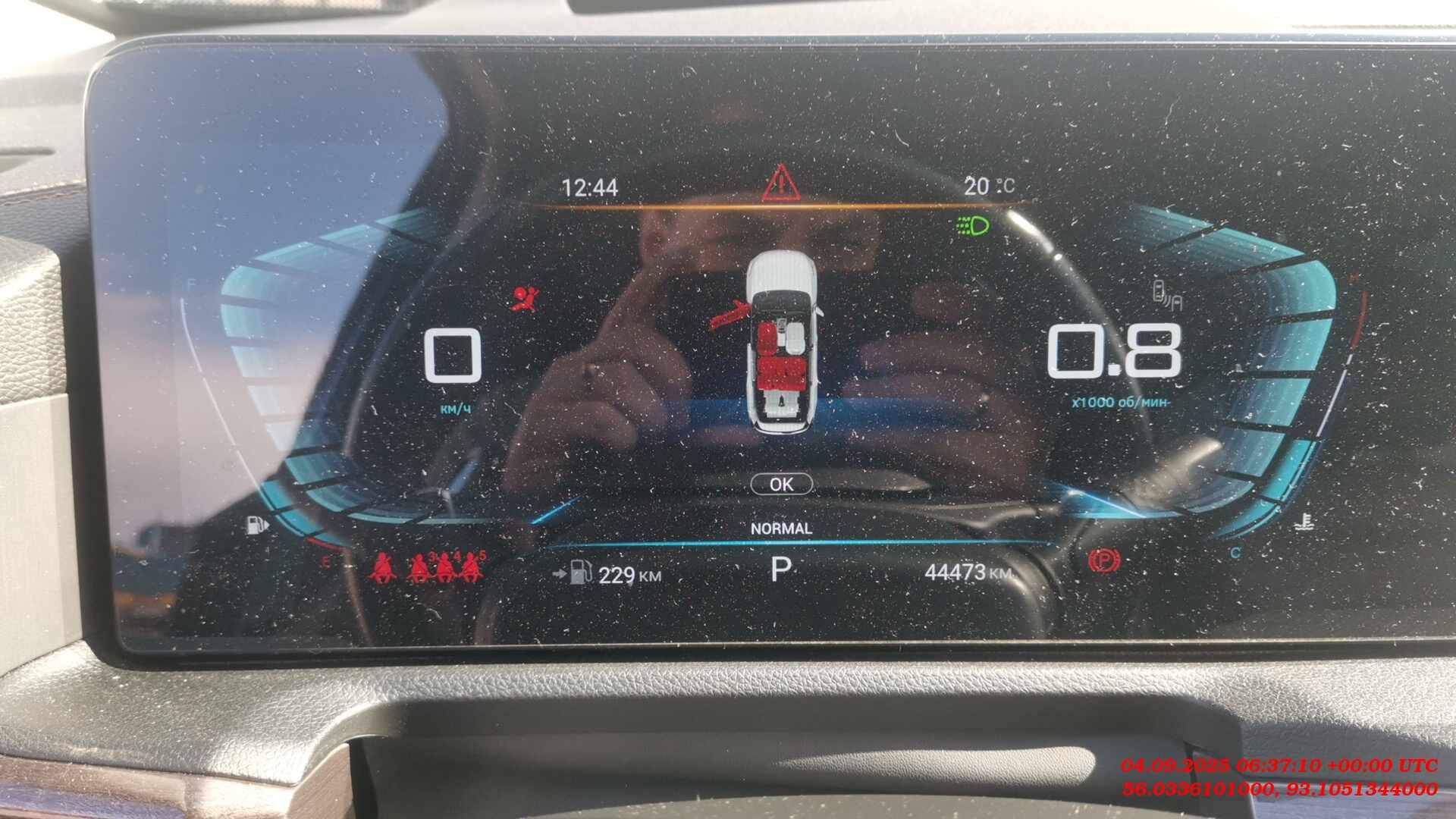 EXEED VX,  44 473 км, 2023 года в лизинг