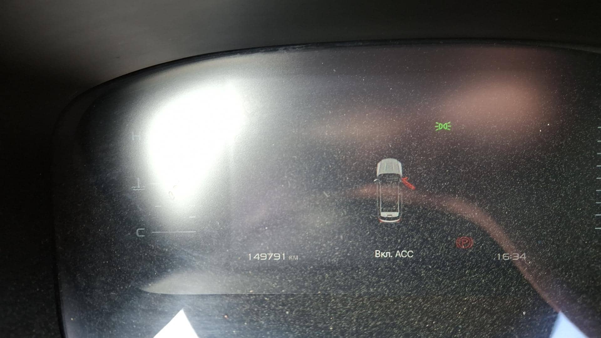 Geely Atlas Pro,  149 791 км, 2024 года в лизинг