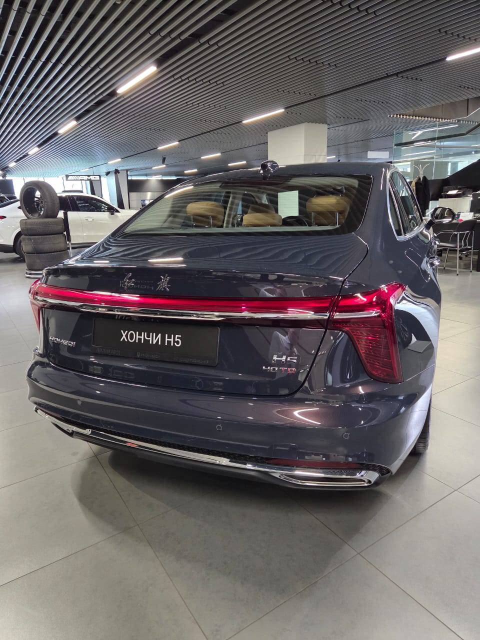 Hongqi H5 Deluxe 2.0T