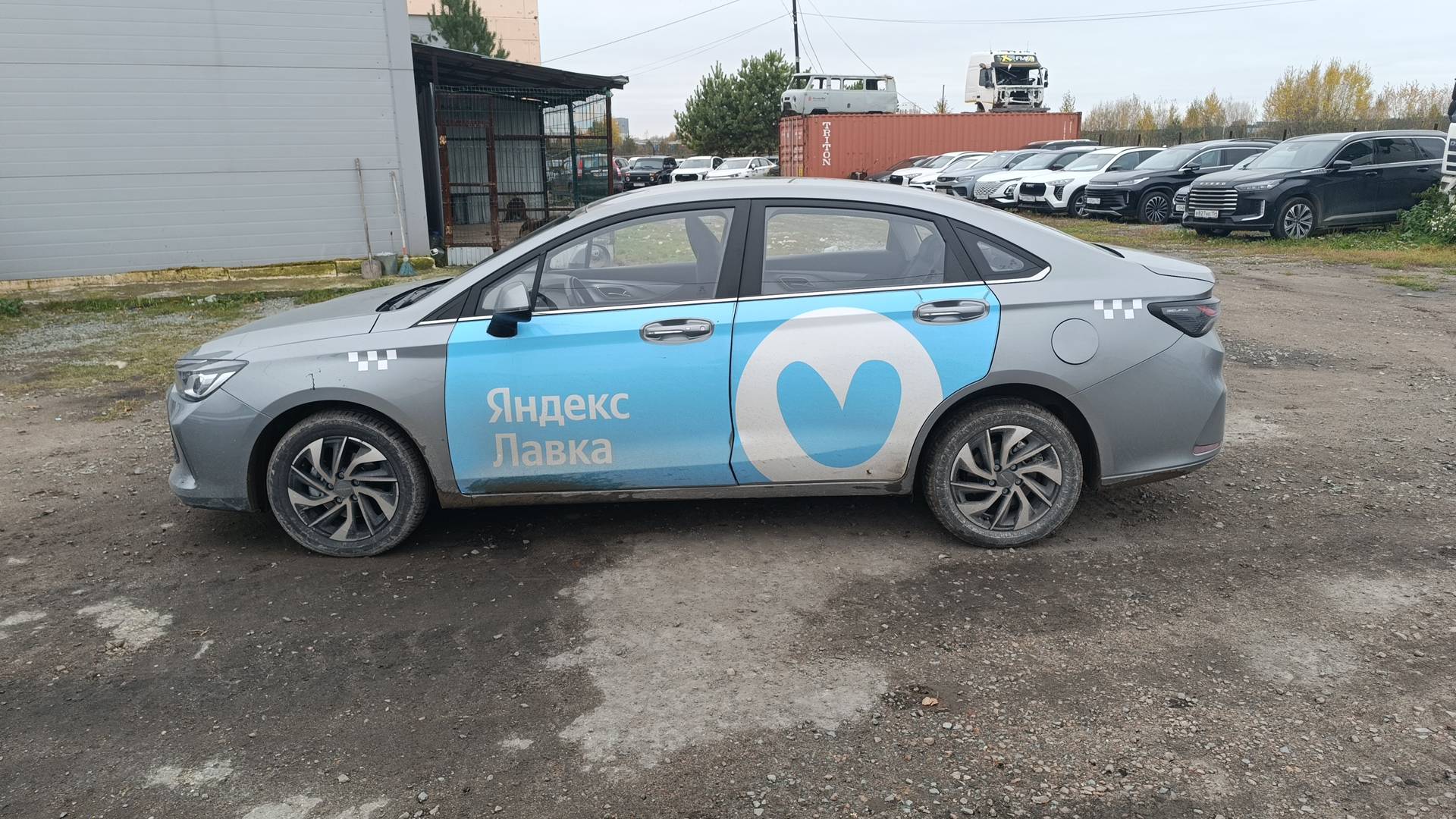 BAIC U5 Plus,  85 032 км, 2023 года в лизинг