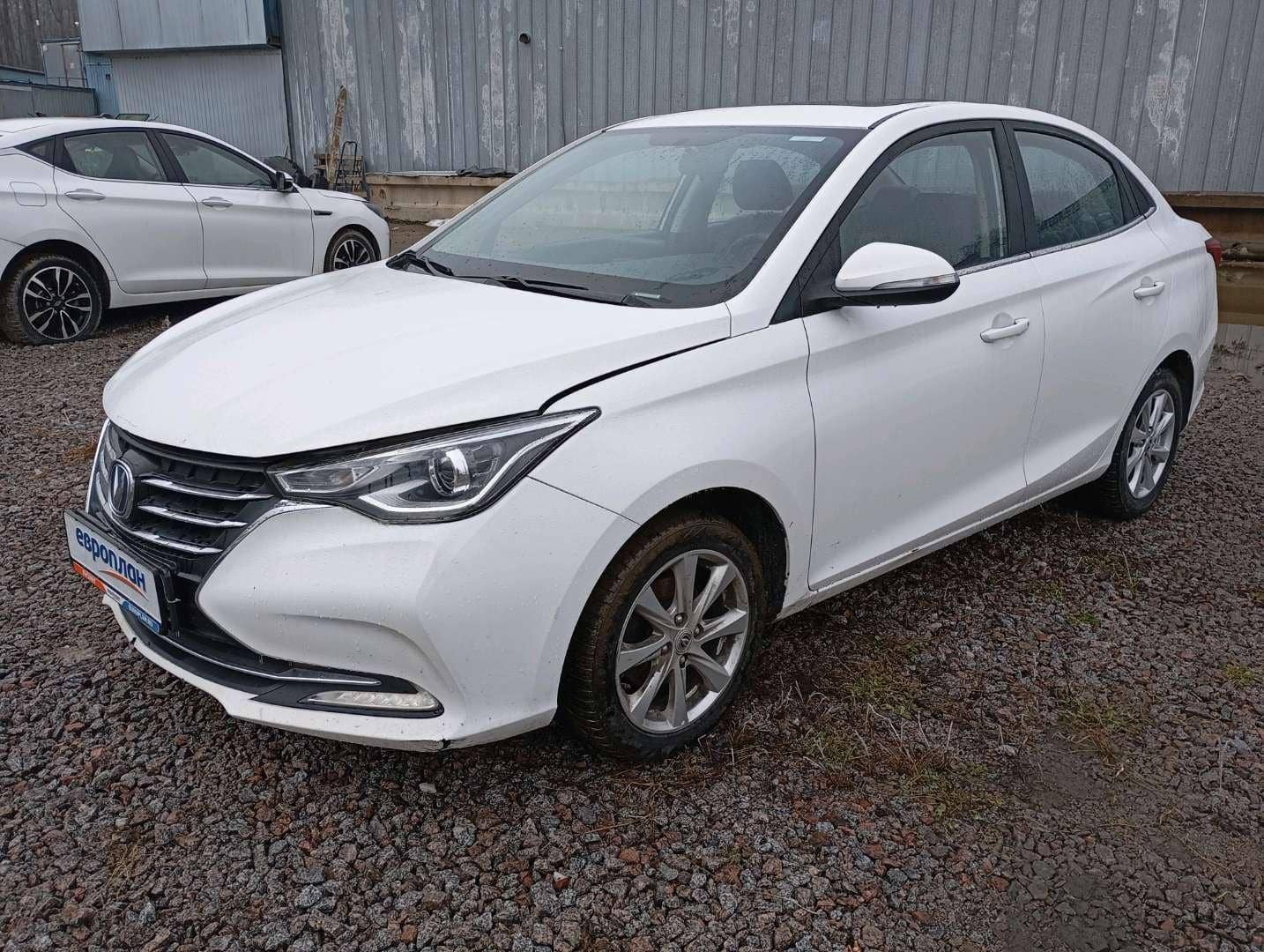 Changan Alsvin