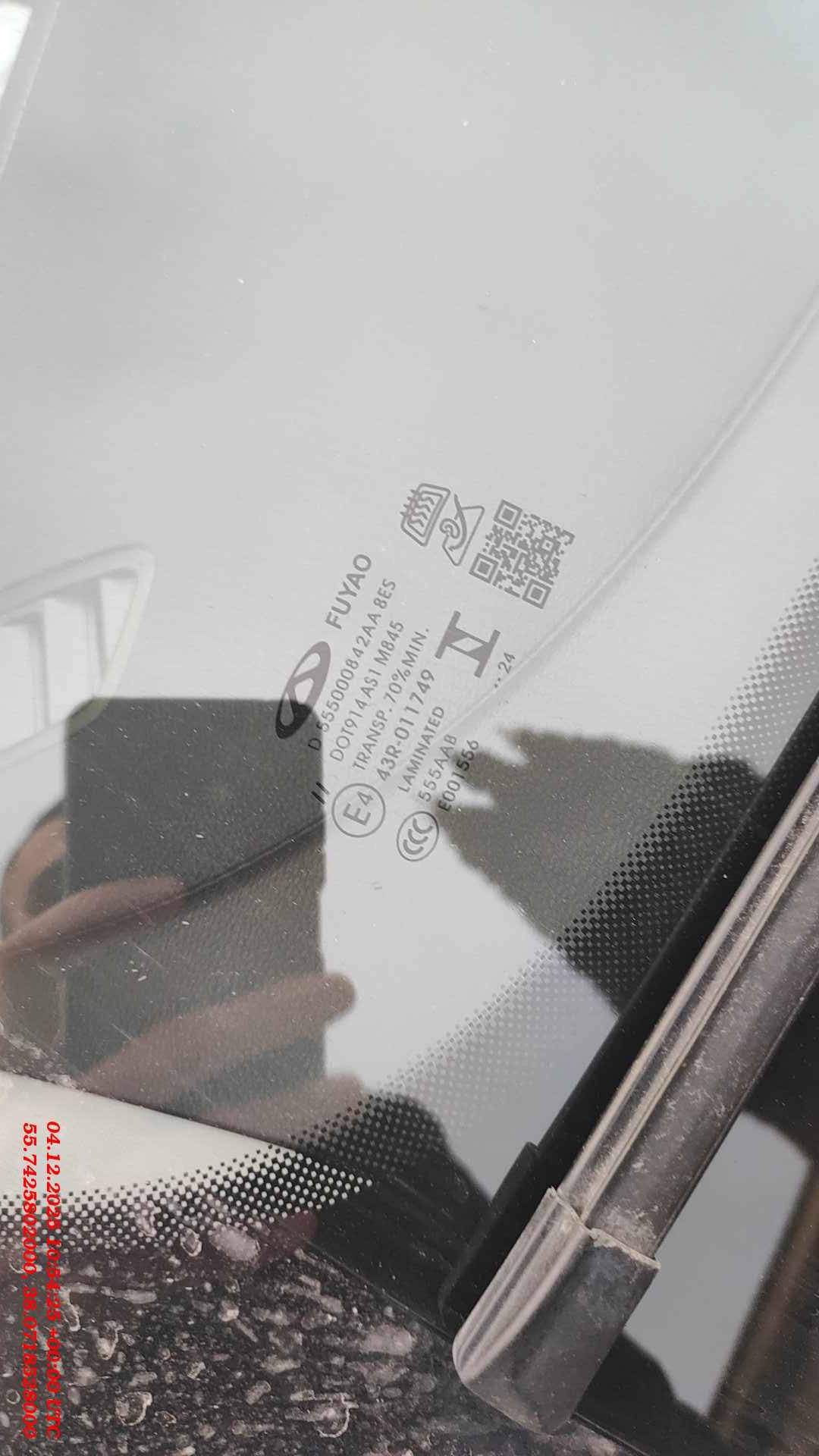 Chery Arrizo 8,  102 718 км, 2024 года в лизинг