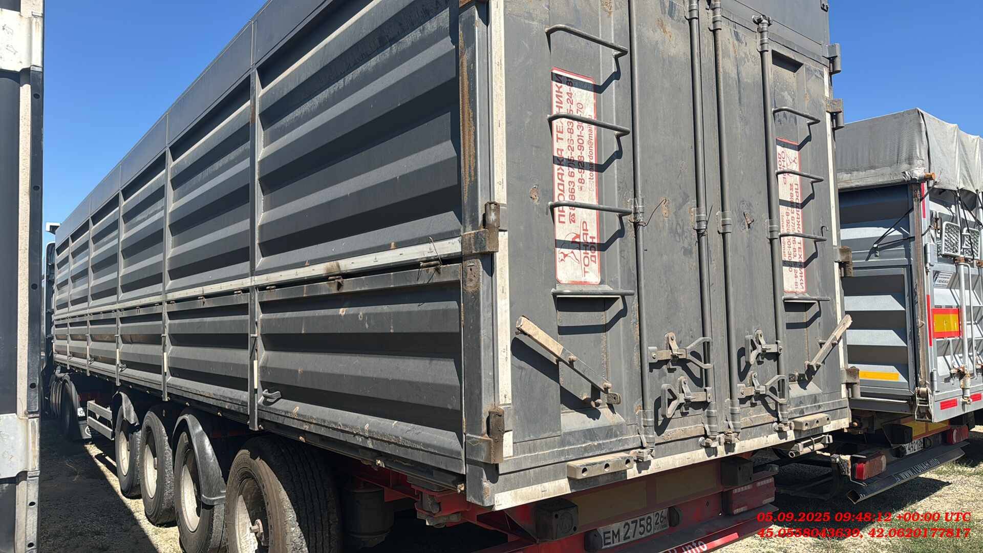 Тонар Зерновоз 9989, 2023 года в лизинг