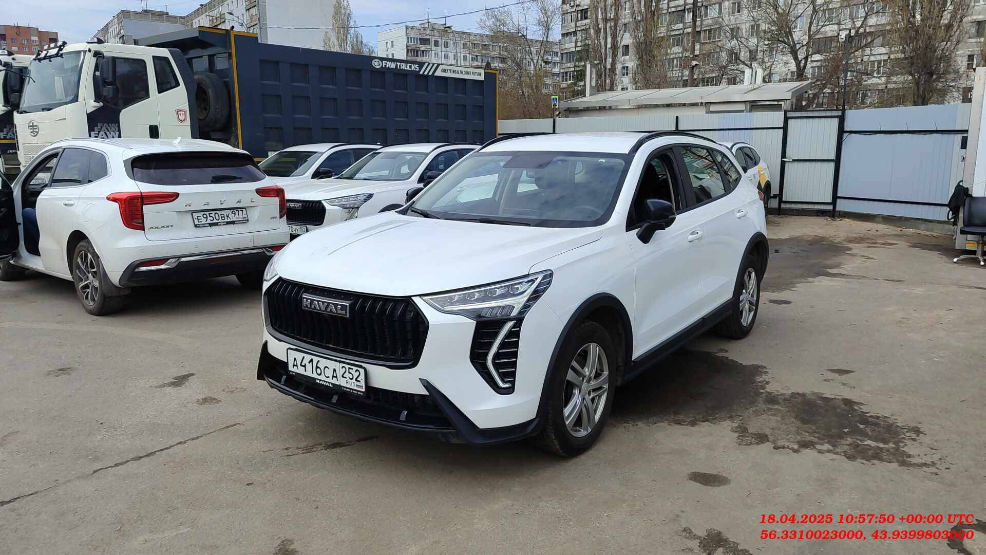 Haval Jolion