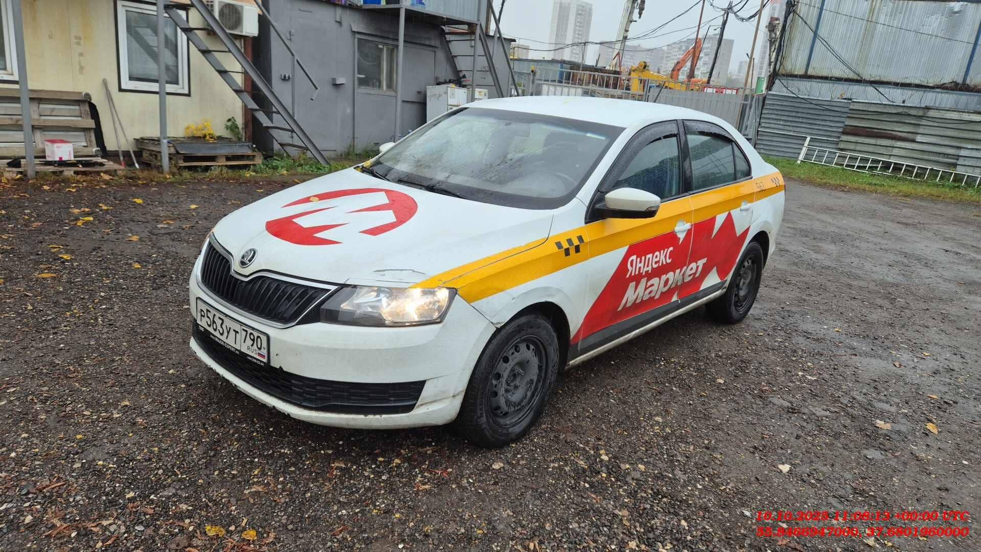 Skoda Rapid,  244 631 км, 2019 года в лизинг
