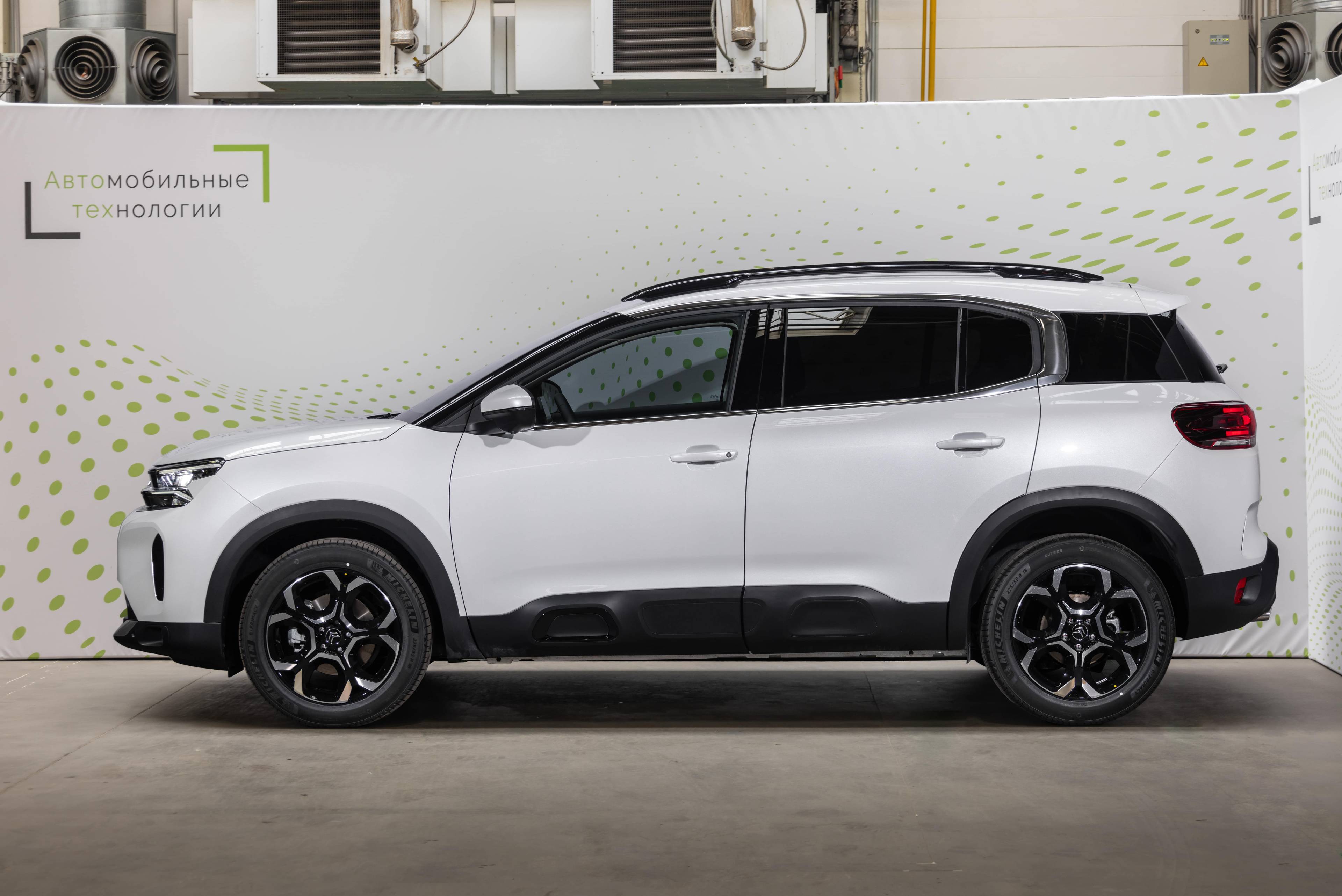 Citroen C5 Aircross Feel 360 1.6 THP 175hp 8AT