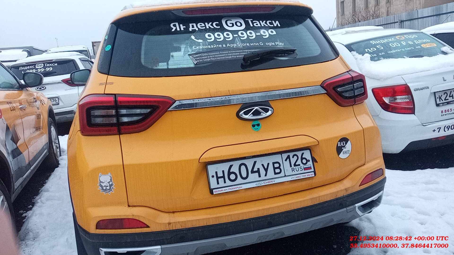 Chery Tiggo 4 PRO,  73 340 км, 2023 года в лизинг